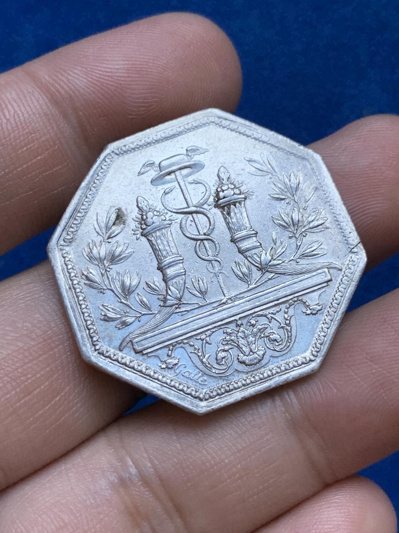 《竞宝斋》第286场-周六， 周日，周一 3场连拍 （全场包邮） 19世纪 法国储蓄银行八角代用币银章 早期无边铭 直径约34mm 重约15g