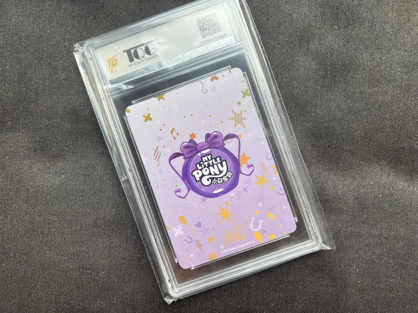 【随心卡拍】卡游专场拍卖【第22期】 卡游 2022 苹果嘉儿 ur tqg评级 10分