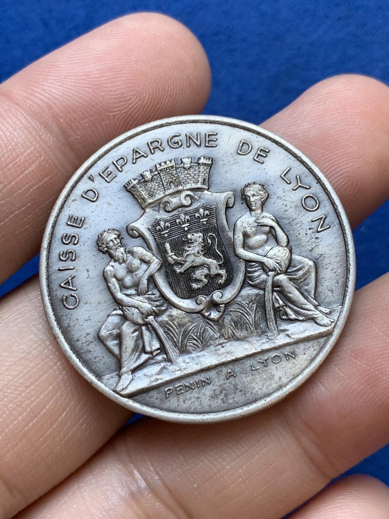 《竞宝斋》第286场-周六， 周日，周一 3场连拍 （全场包邮） 法国里昂储蓄银行圆型代币 带边铭 35mm 17.1g 