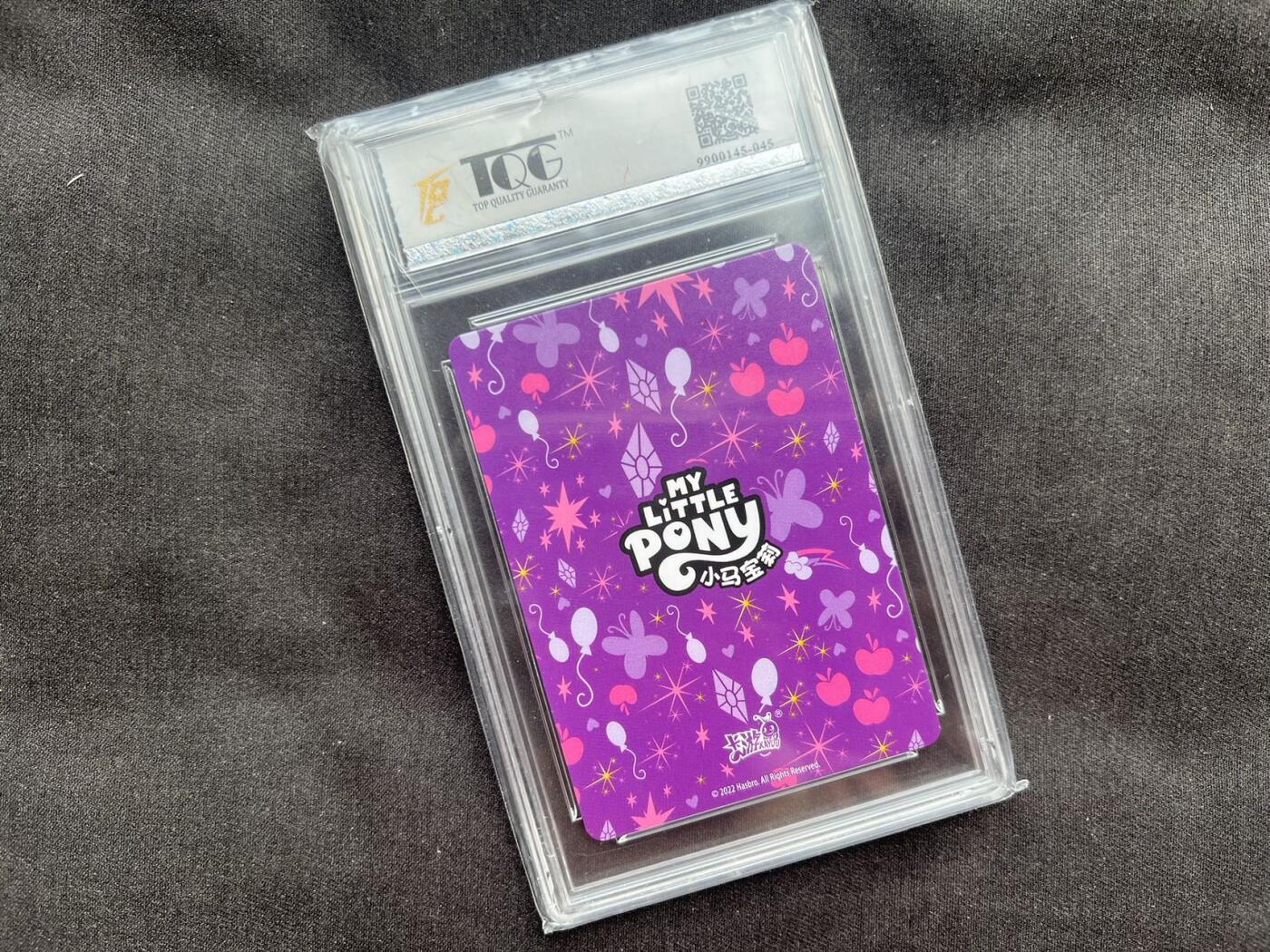 【随心卡拍】卡游专场拍卖【第22期】 卡游 小马宝莉 苹果丽丽 tqg评级8.5