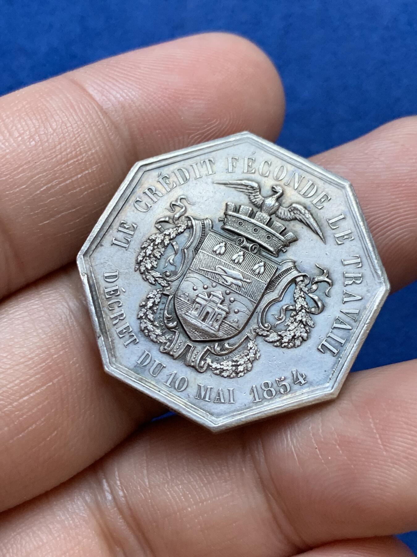 《竞宝斋》第286场-周六， 周日，周一 3场连拍 （全场包邮） 法国1854里尔商业银行八角银代币 手指铭 30mm 14.5g