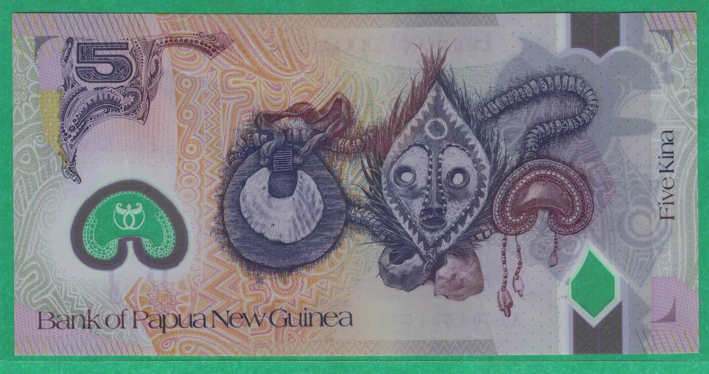 巴布亚新几内亚2008年5基那 塑料钞 77双尾 大洋洲 实物图 UNC