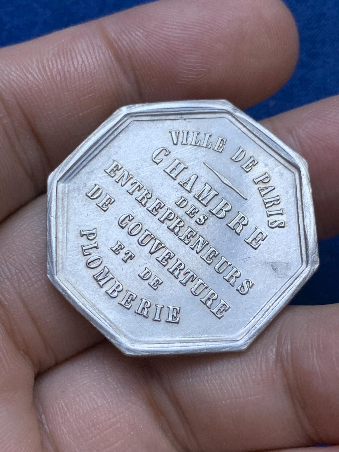 《竞宝斋》第286场-周六， 周日，周一 3场连拍 （全场包邮） 法国1846环境卫生八角银代币 蜜蜂边铭 32mm 12.4g