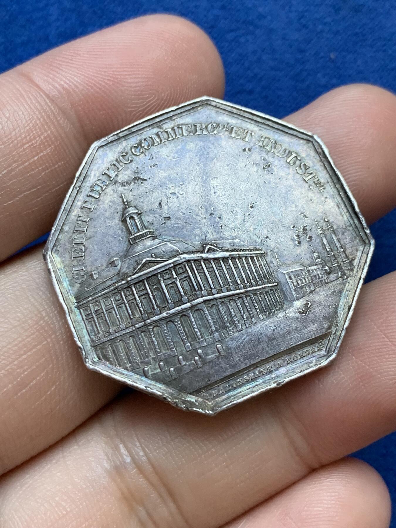 《竞宝斋》第286场-周六， 周日，周一 3场连拍 （全场包邮） 法国1835波尔多交易所八角银代币 整体有些不平 蜜蜂边铭 35mm 19.2g 