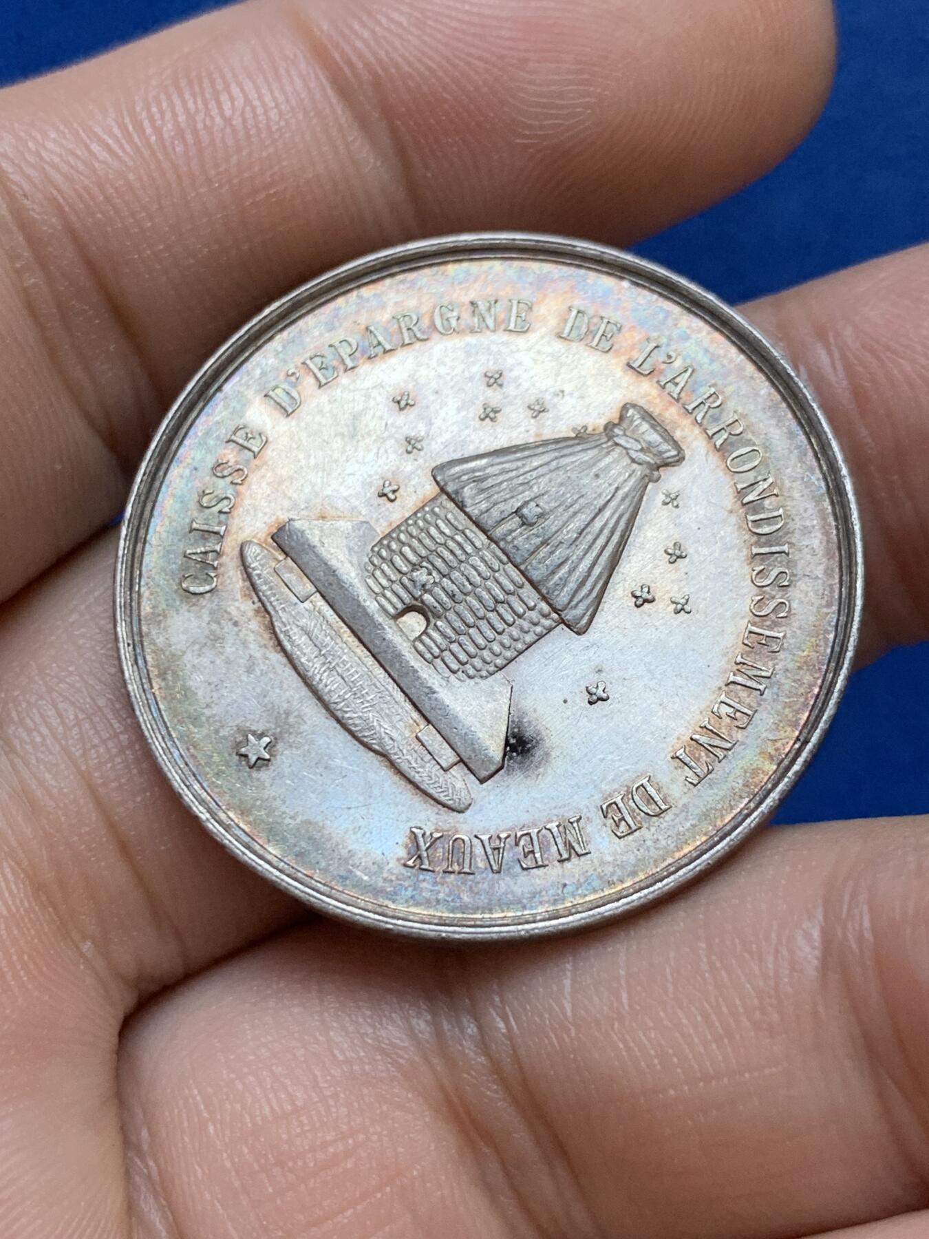 《竞宝斋》第286场-周六， 周日，周一 3场连拍 （全场包邮） 法国莫城储蓄银行圆型银代币 丰饶角边铭 33mm 13.1g