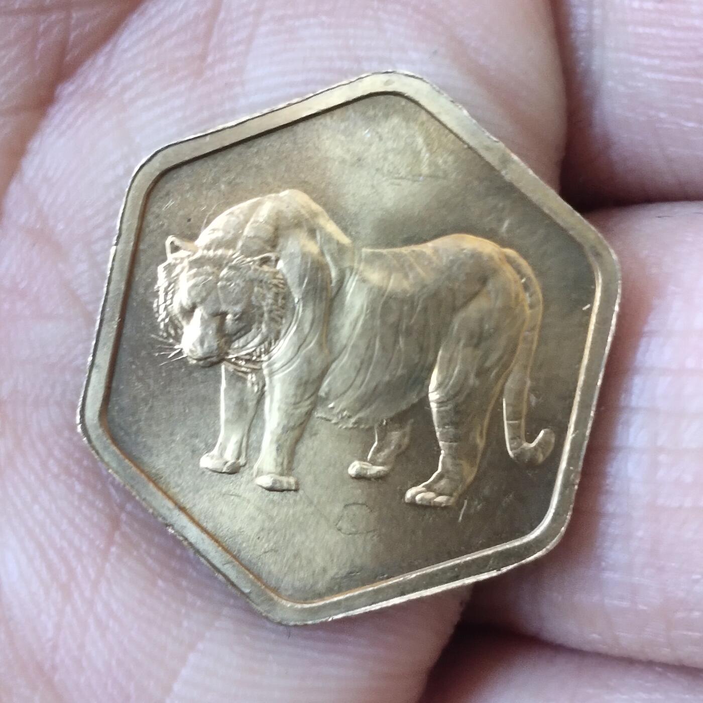 日本生肖纪念币捡漏专场（无押金可累计，捡漏，全场50包邮，偏远地区除外 日本生肖纪念