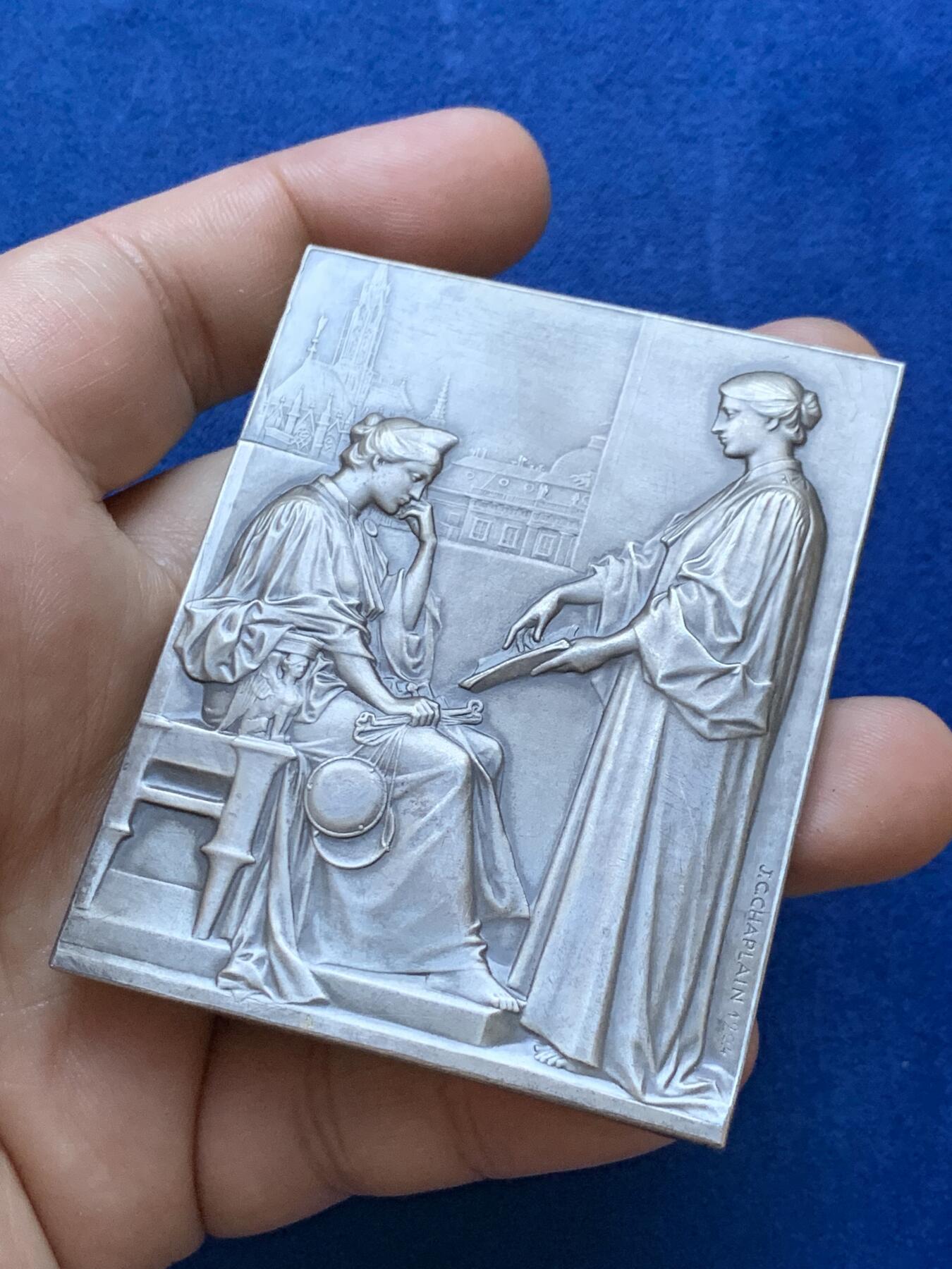 《竞宝斋》第286场-周六， 周日，周一 3场连拍 （全场包邮） 1904年法国巴黎上诉法院律师纪念银牌 丰饶角1ARGENT 7.0*5.6cm 128.7g 原盒