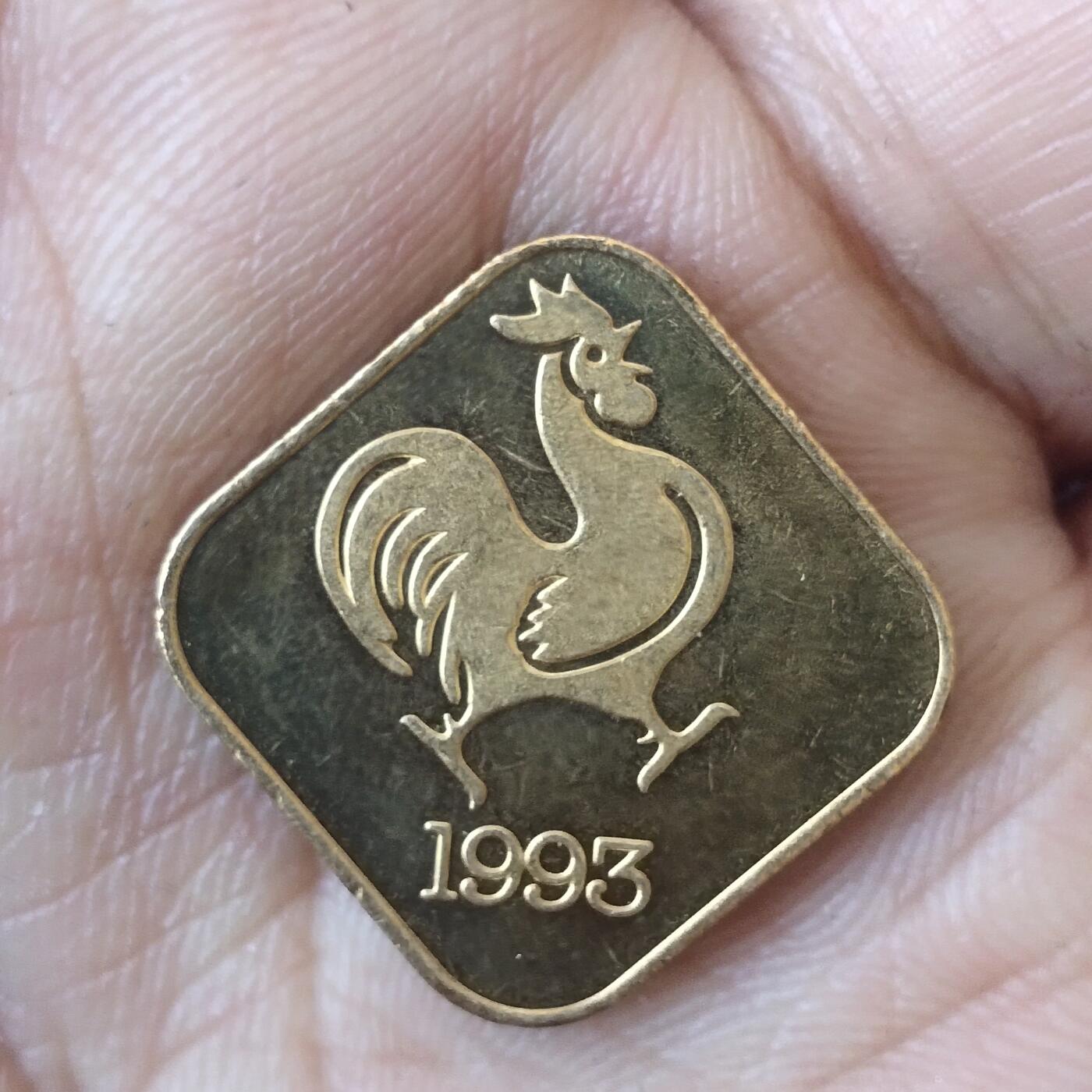 日本生肖纪念币捡漏专场（无押金可累计，捡漏，全场50包邮，偏远地区除外 日本生肖纪念