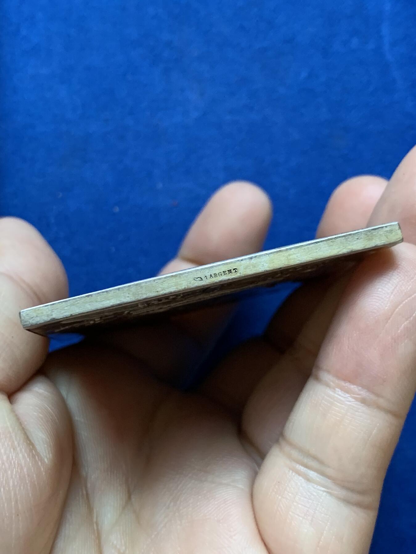 《竞宝斋》第286场-周六， 周日，周一 3场连拍 （全场包邮） 1904年法国巴黎上诉法院律师纪念银牌 丰饶角1ARGENT 7.0*5.6cm 128.7g 原盒