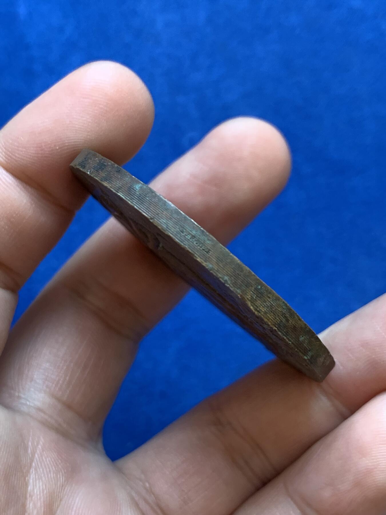 《竞宝斋》第286场-周六， 周日，周一 3场连拍 （全场包邮） 法国射击铜章 61.5g 49.4mm