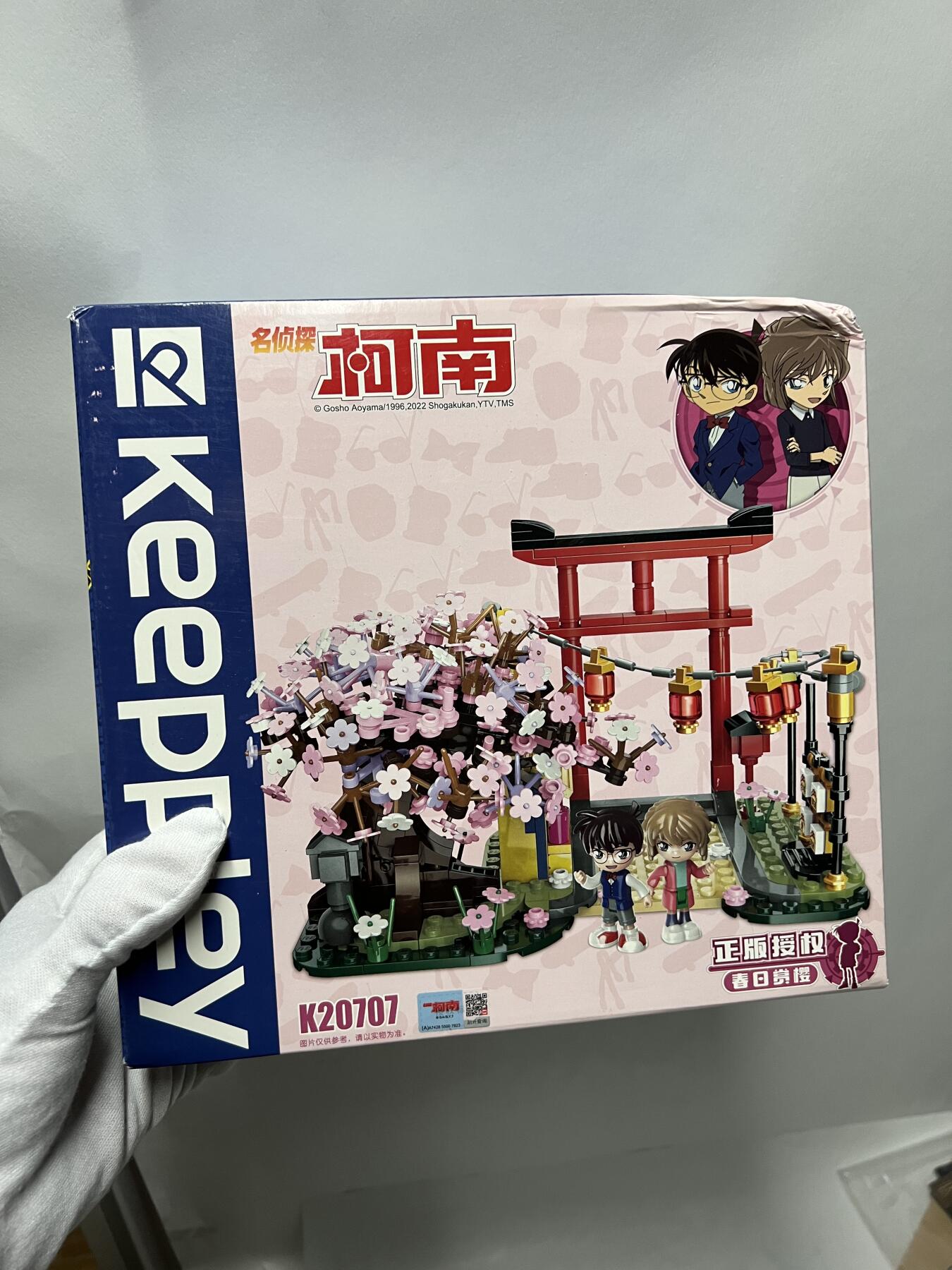 零元拍：正版Keeppley名侦探柯南积木 春日赏樱，全新未拆。