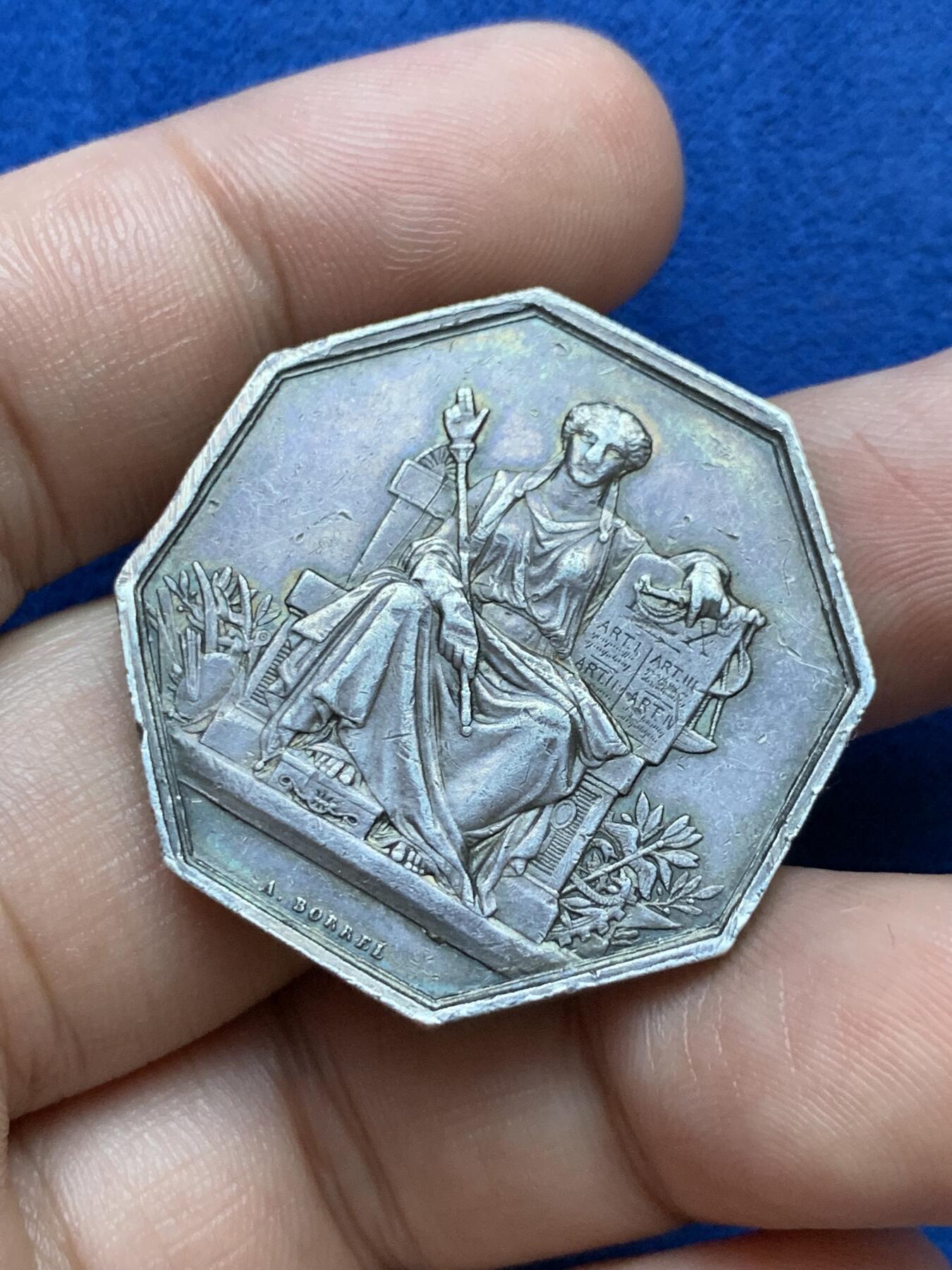 《竞宝斋》第286场-周六， 周日，周一 3场连拍 （全场包邮） 法国巴黎公证人八角银代币 无边铭 34mm 19g