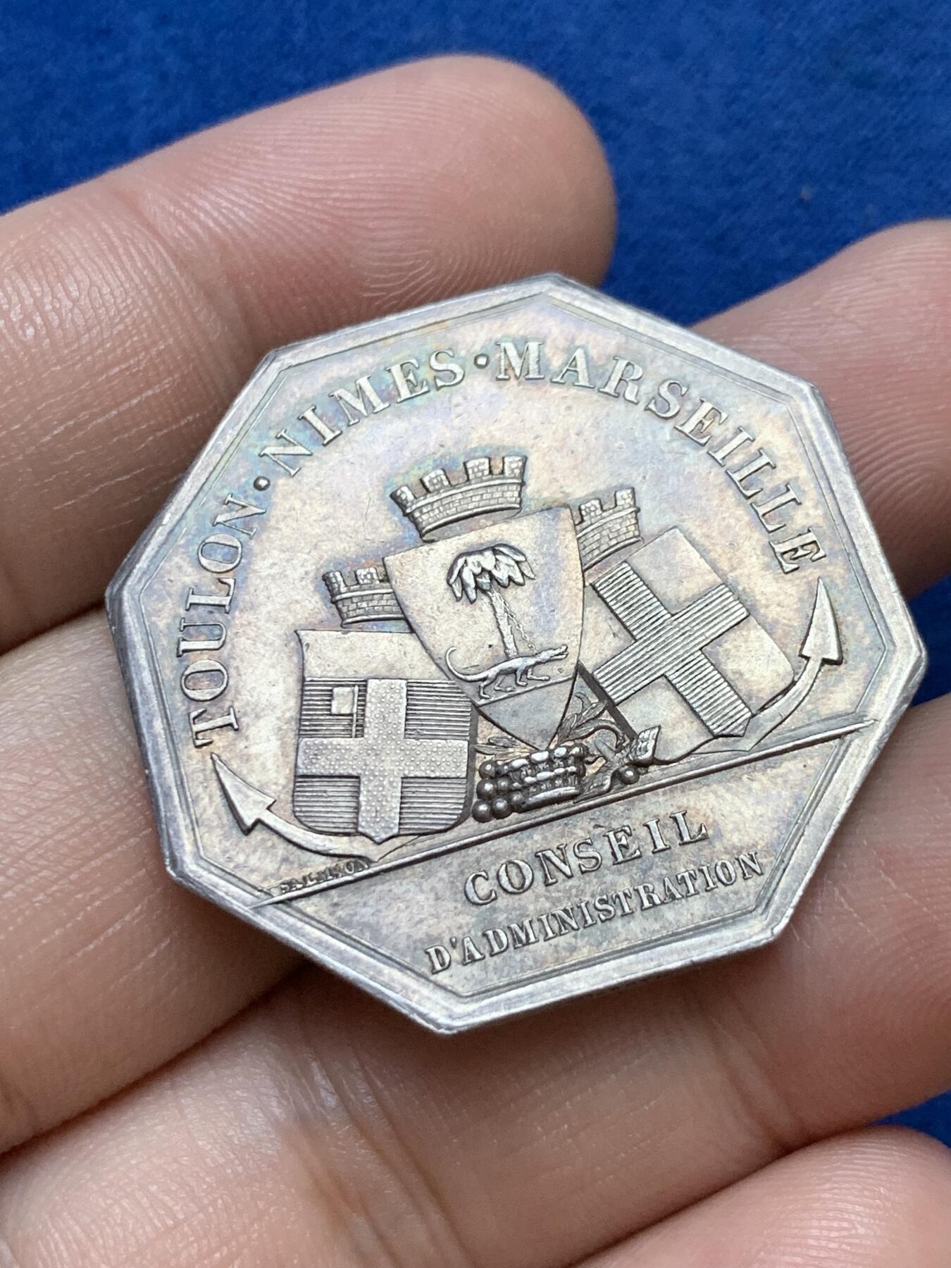 《竞宝斋》第286场-周六， 周日，周一 3场连拍 （全场包邮） 法国八角银质代币 土伦、尼姆和马赛的燃气照明公司 14.78g 34.7mm 手指边铭