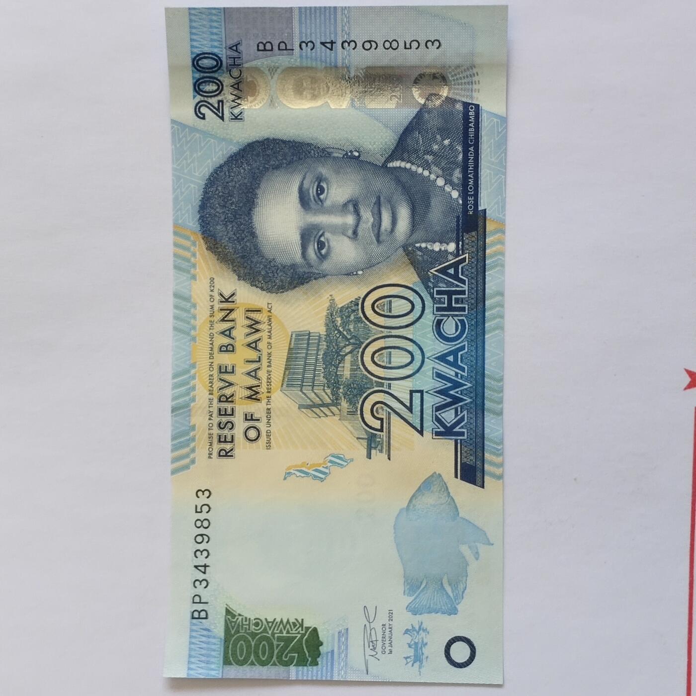 外国纸币捡漏专场第三期（无押金可累计，捡漏，全场50包邮，偏远地区除外 外国纸币