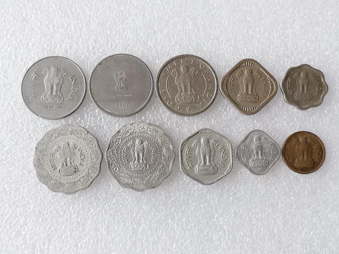 第一海外回流一元起拍收藏 散币专场 第101期 印度硬币10枚