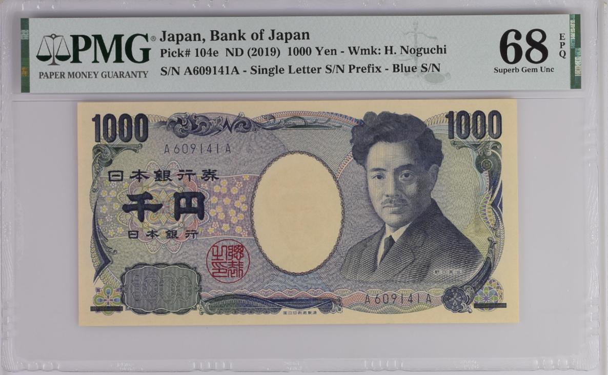 《张总收藏》157期-外币精品百拍 日本2019年1000元AA冠PMG68E超高分 日本生物学家野口英世 Pick#104e