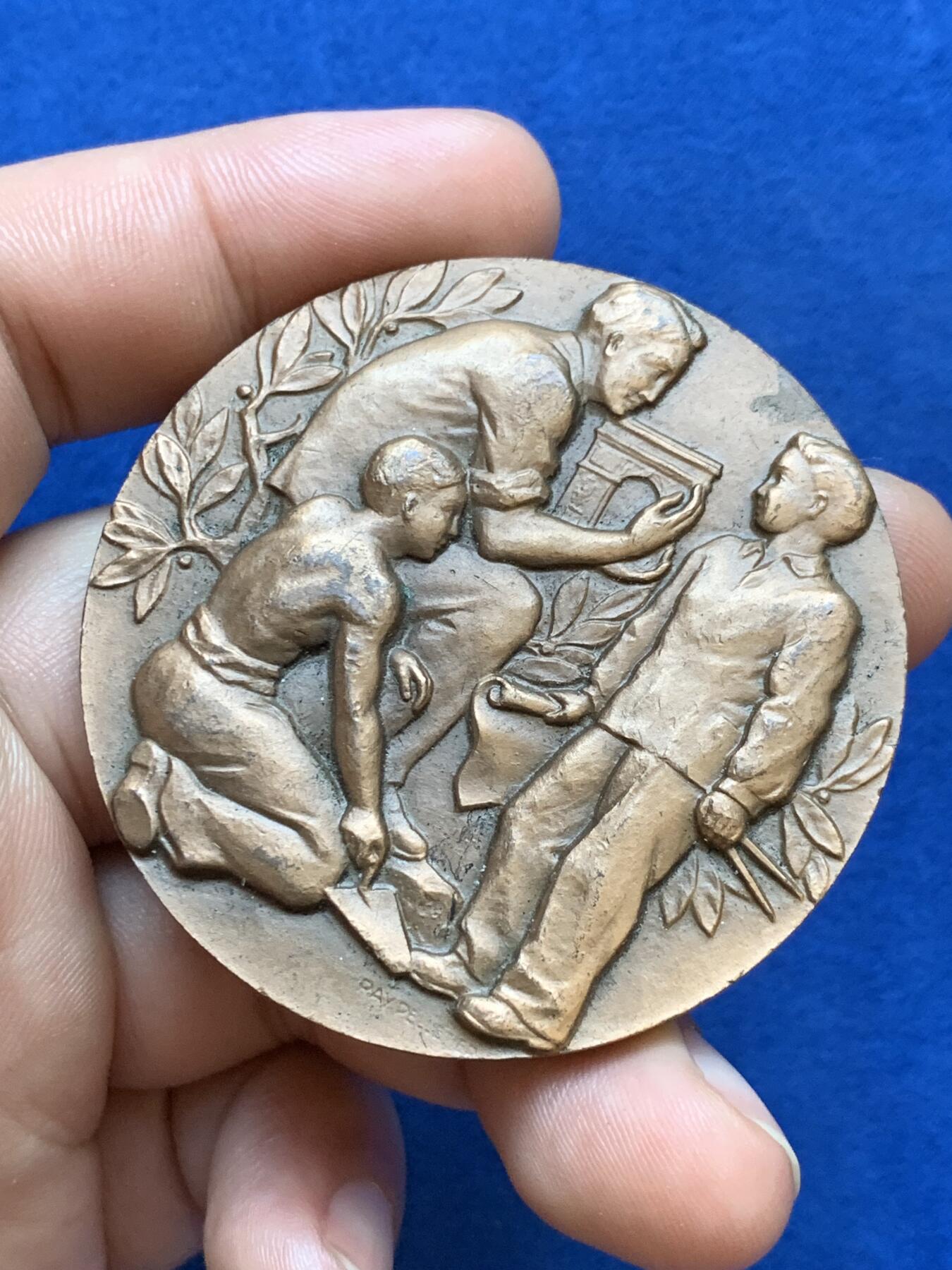 《竞宝斋》第286场-周六， 周日，周一 3场连拍 （全场包邮） 法国1968年建筑协会铜章 90g 53.6mm