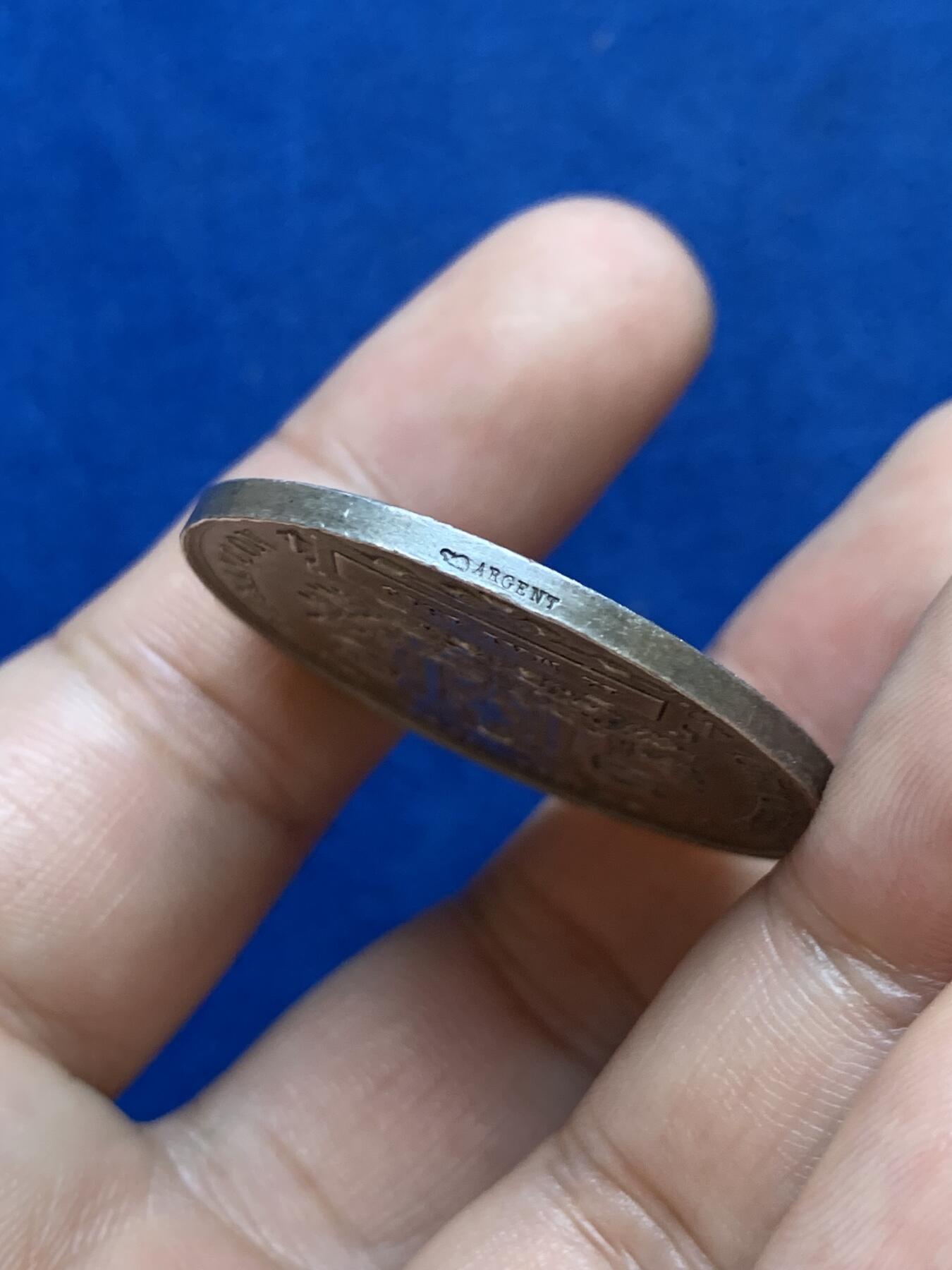 《竞宝斋》第286场-周六， 周日，周一 3场连拍 （全场包邮） 1919法国贝桑松商会圆型银代币 丰饶角边铭 36mm 22.4g