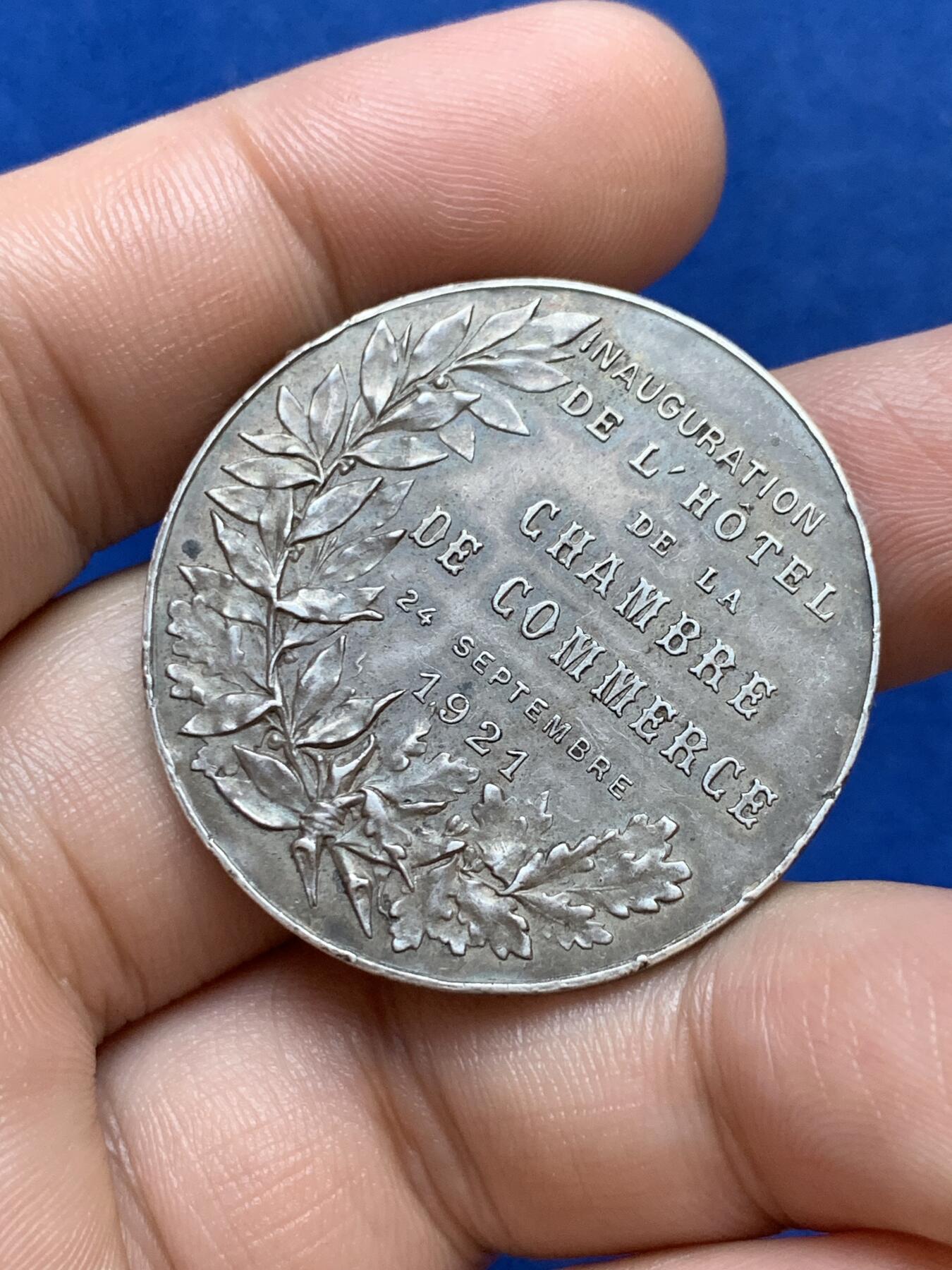 《竞宝斋》第286场-周六， 周日，周一 3场连拍 （全场包邮） 法国1921埃夫勒商业圆型银代币 带边铭 36mm 22.1g 