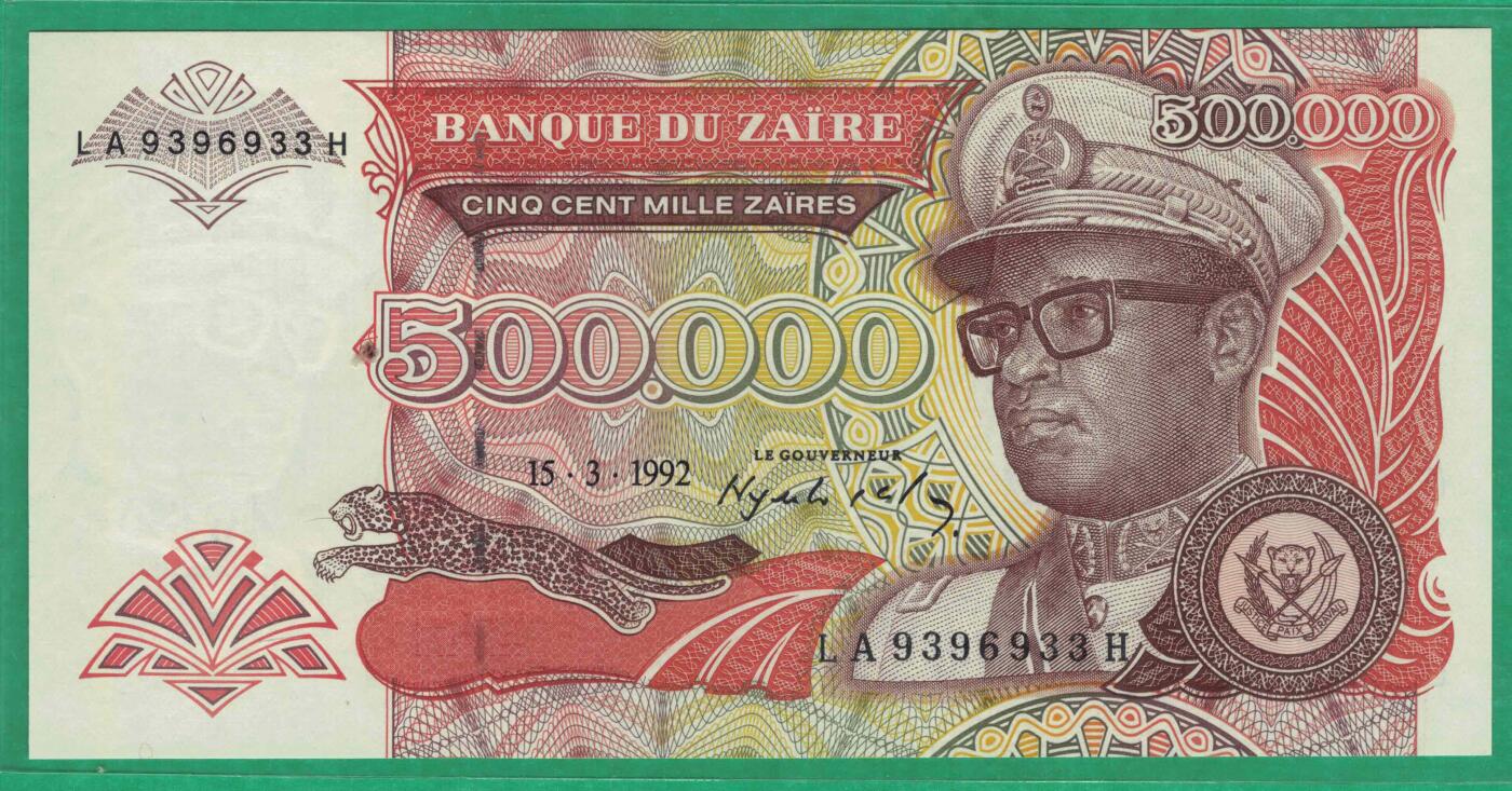 扎伊尔1992年500000(50万)扎伊尔 无47 数三 33双尾 非洲纸币 实物图 UNC