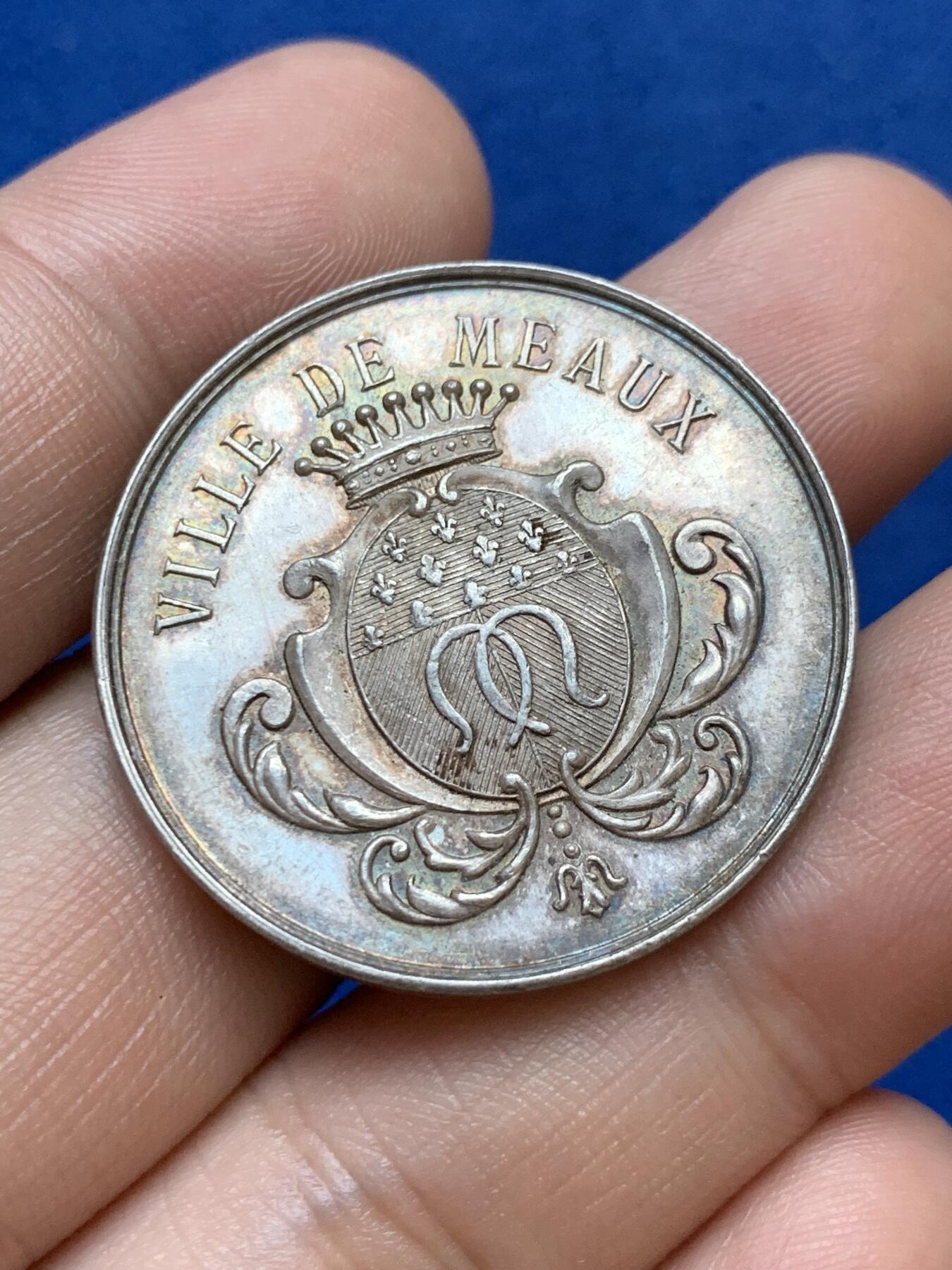 《竞宝斋》第286场-周六， 周日，周一 3场连拍 （全场包邮） 法国莫城储蓄银行圆型银代币 丰饶角边铭 33mm 13.1g