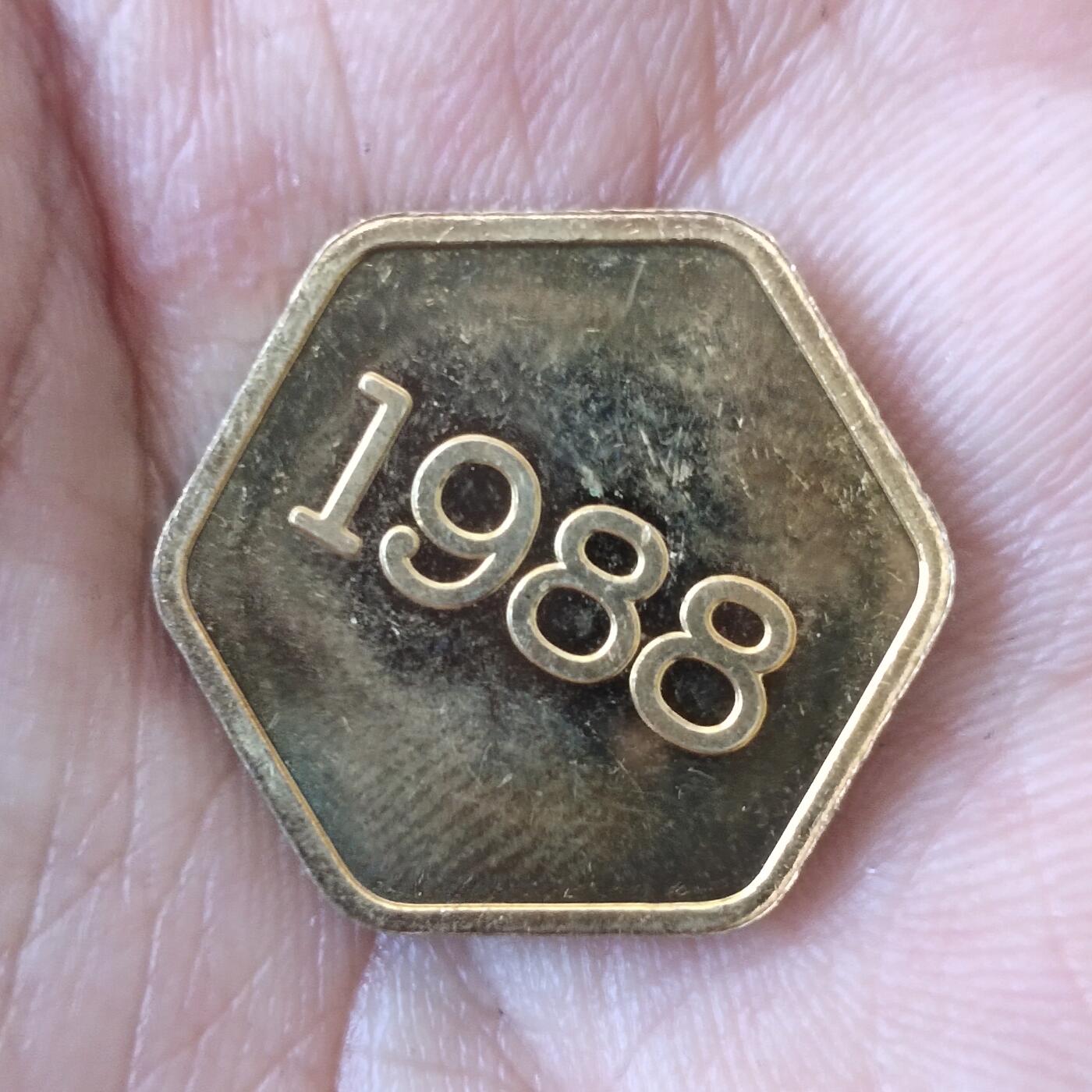 日本生肖纪念币捡漏专场（无押金可累计，捡漏，全场50包邮，偏远地区除外 日本生肖纪念