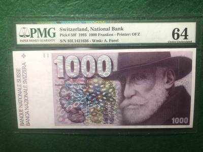 《外钞收藏家》第三百八十六期 - 1993年瑞士1000法郎 大蚂蚁 PMG64 无47