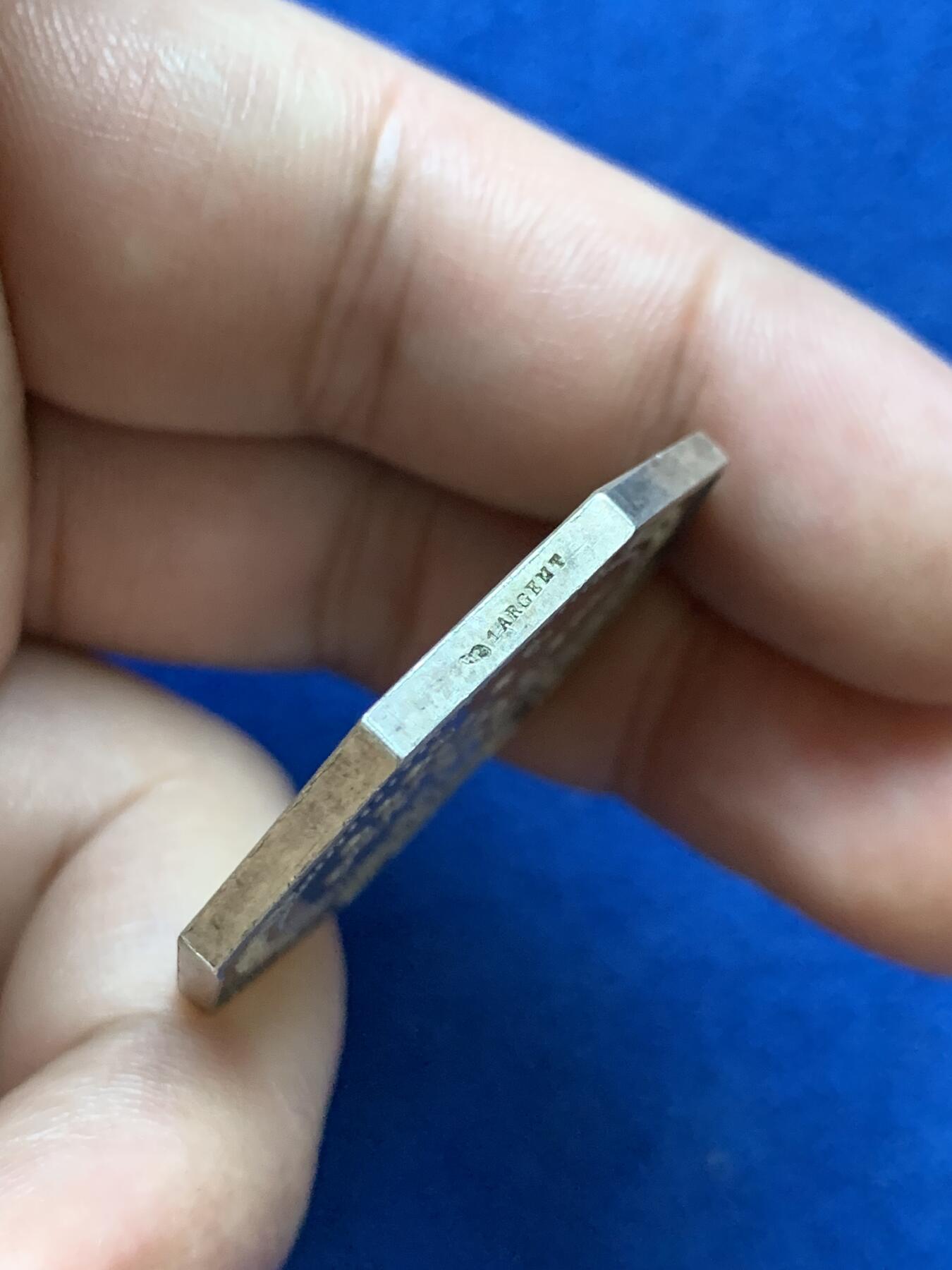 《竞宝斋》第286场-周六， 周日，周一 3场连拍 （全场包邮） 法国1838火灾保险八角银代币 丰饶角1ARGENT边铭 34mm 20.7g