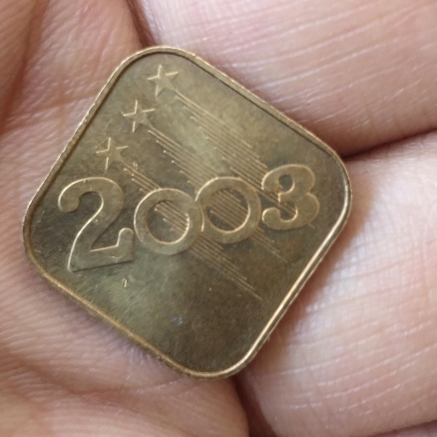 日本生肖纪念币捡漏专场（无押金可累计，捡漏，全场50包邮，偏远地区除外 日本生肖纪念