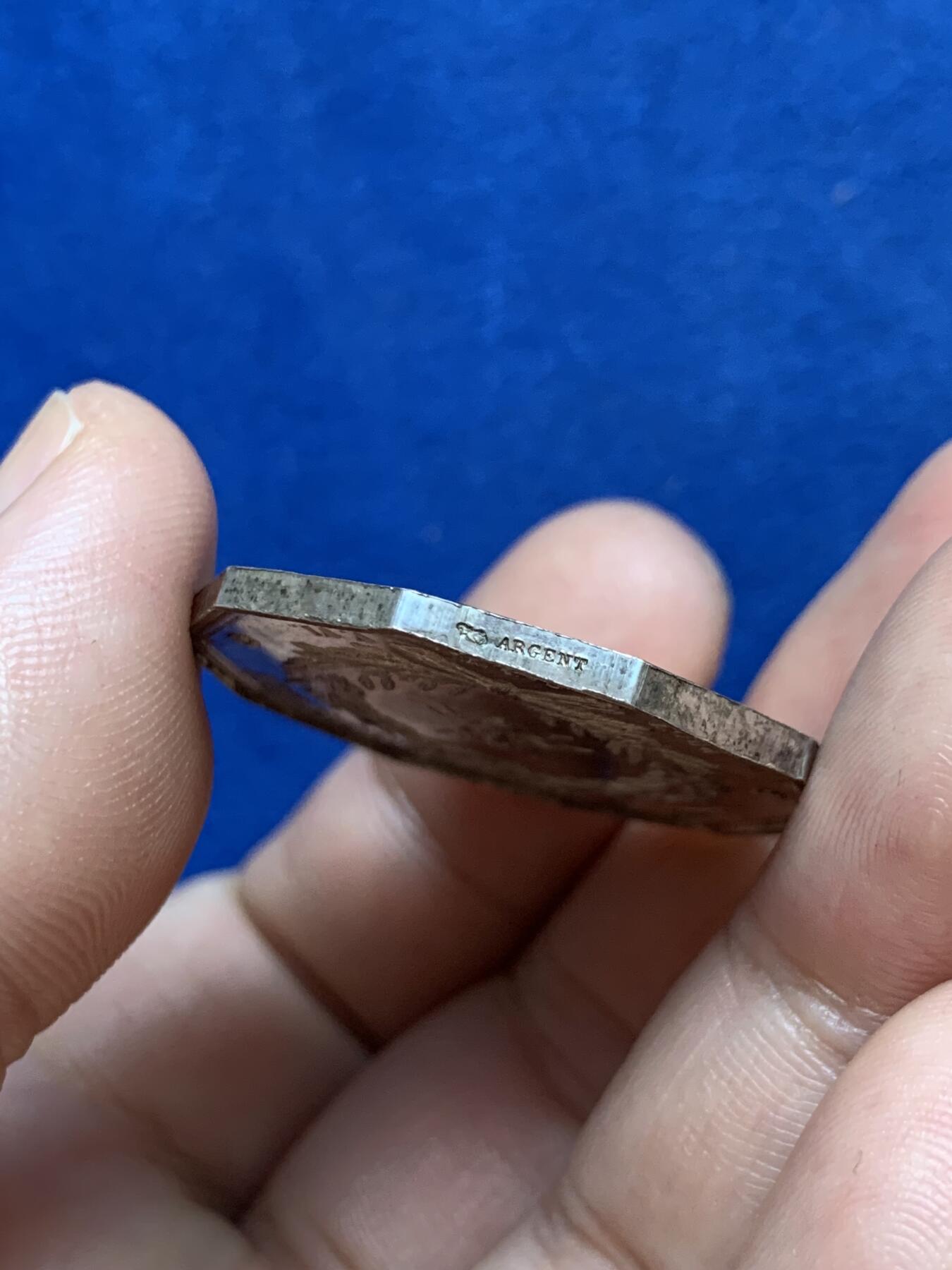 《竞宝斋》第286场-周六， 周日，周一 3场连拍 （全场包邮） 法国1822里昂储蓄银行八角银代币 丰饶角边铭 33mm 15.3g