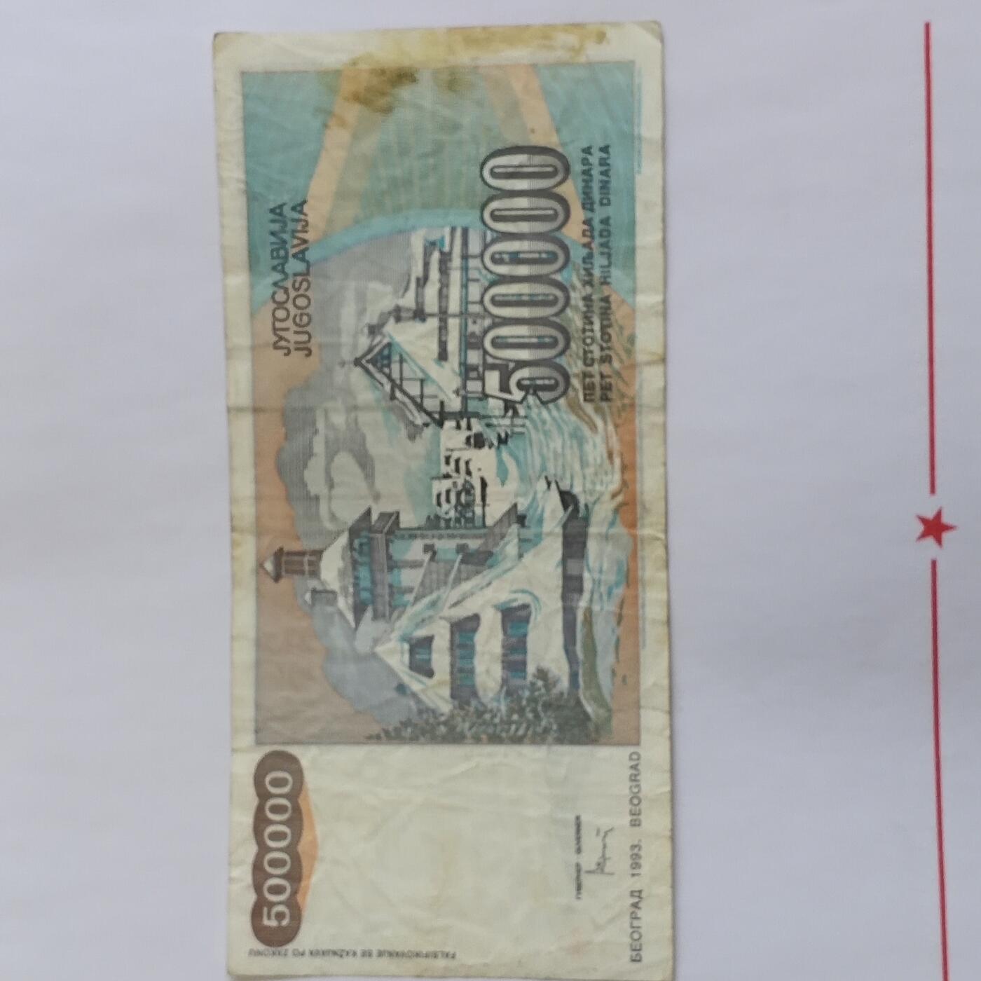 外国纸币捡漏专场第三期（无押金可累计，捡漏，全场50包邮，偏远地区除外 外国纸币