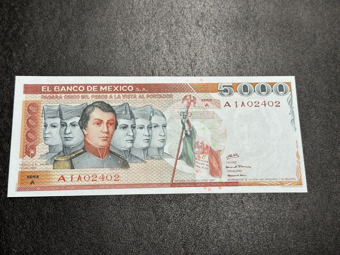 《外钞收藏家》第三百九十七期 1980年墨西哥5000比索 全新UNC