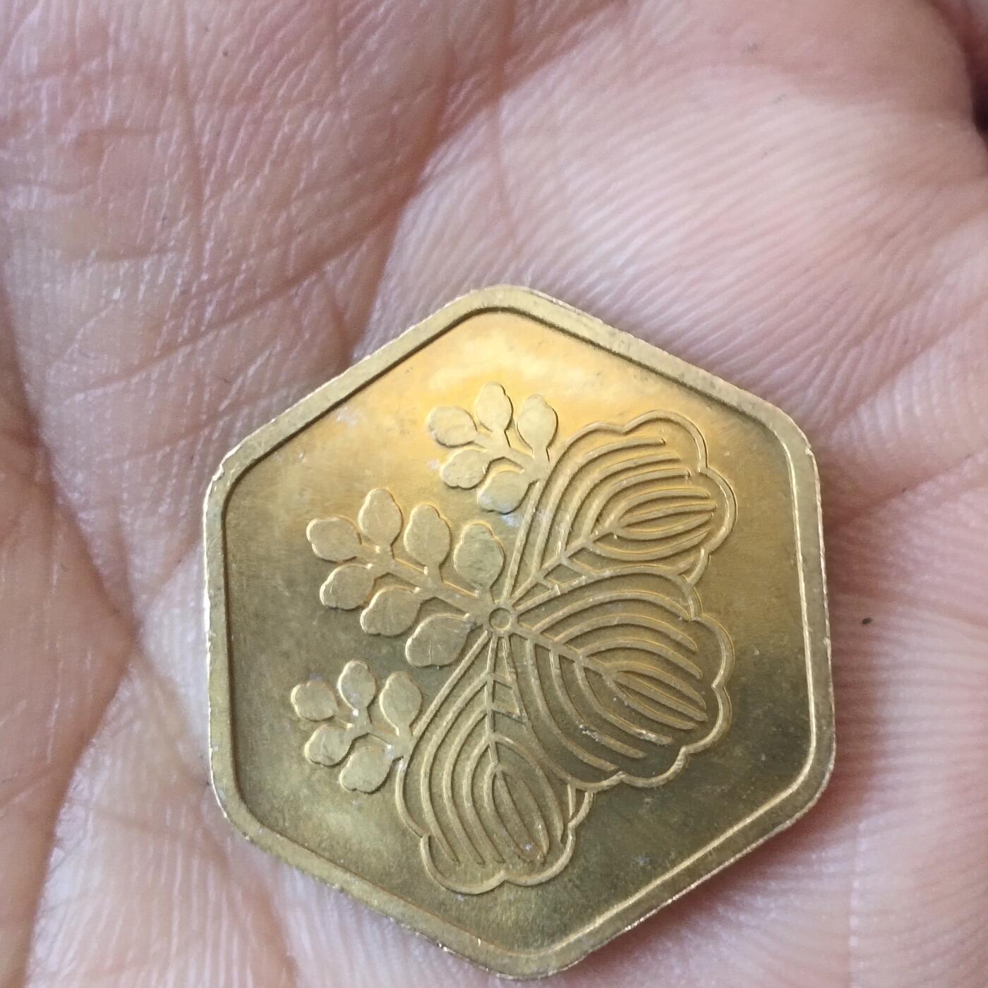 日本生肖纪念币捡漏专场（无押金可累计，捡漏，全场50包邮，偏远地区除外 日本生肖纪念