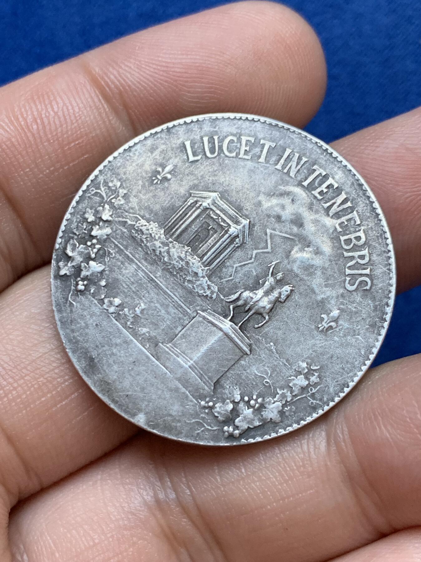 《竞宝斋》第286场-周六， 周日，周一 3场连拍 （全场包邮） 法国1881蒙彼利埃L'ECLAIN报社成立圆型银代币 带边铭 34mm 18.3g