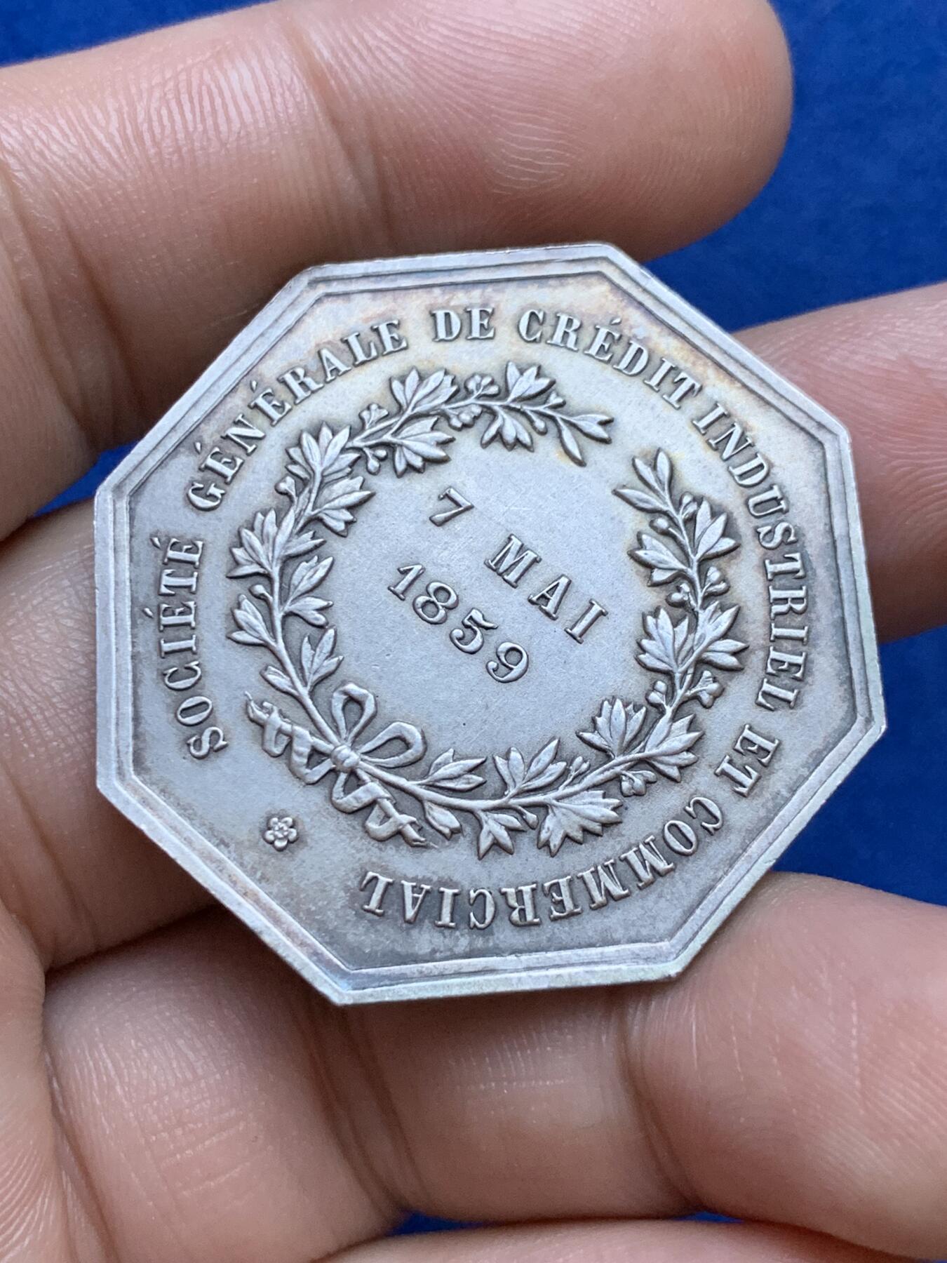 《竞宝斋》第286场-周六， 周日，周一 3场连拍 （全场包邮） 法国八角银质jeton 法国兴业银行 20.20g 37.3mm 丰饶角1ARGENT边铭