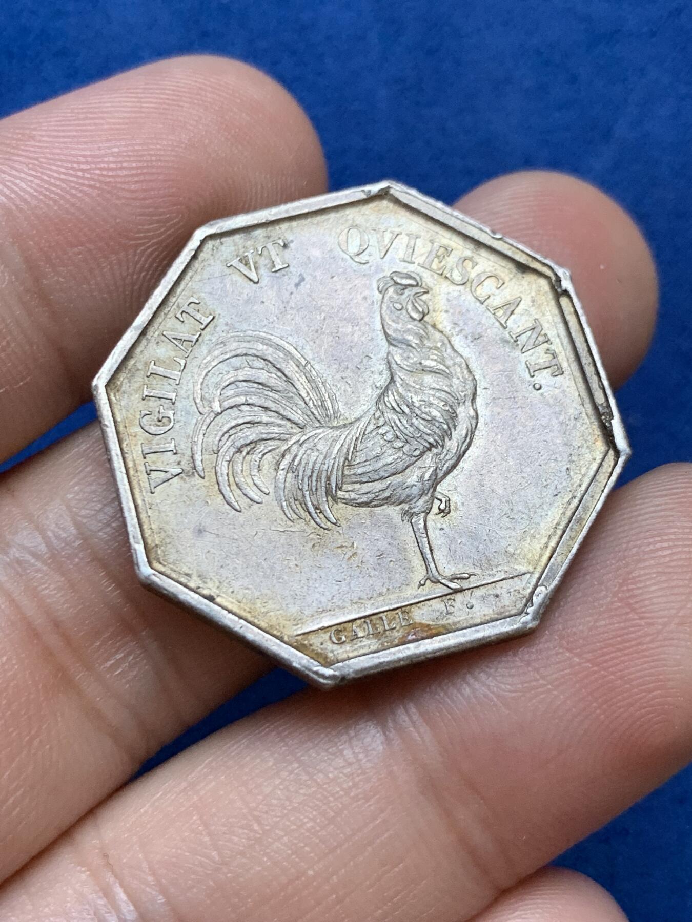 《竞宝斋》第286场-周六， 周日，周一 3场连拍 （全场包邮） 法国警察和宪兵银质八角代币 “警惕的公鸡” 11.5g 29.5mm 油灯边铭