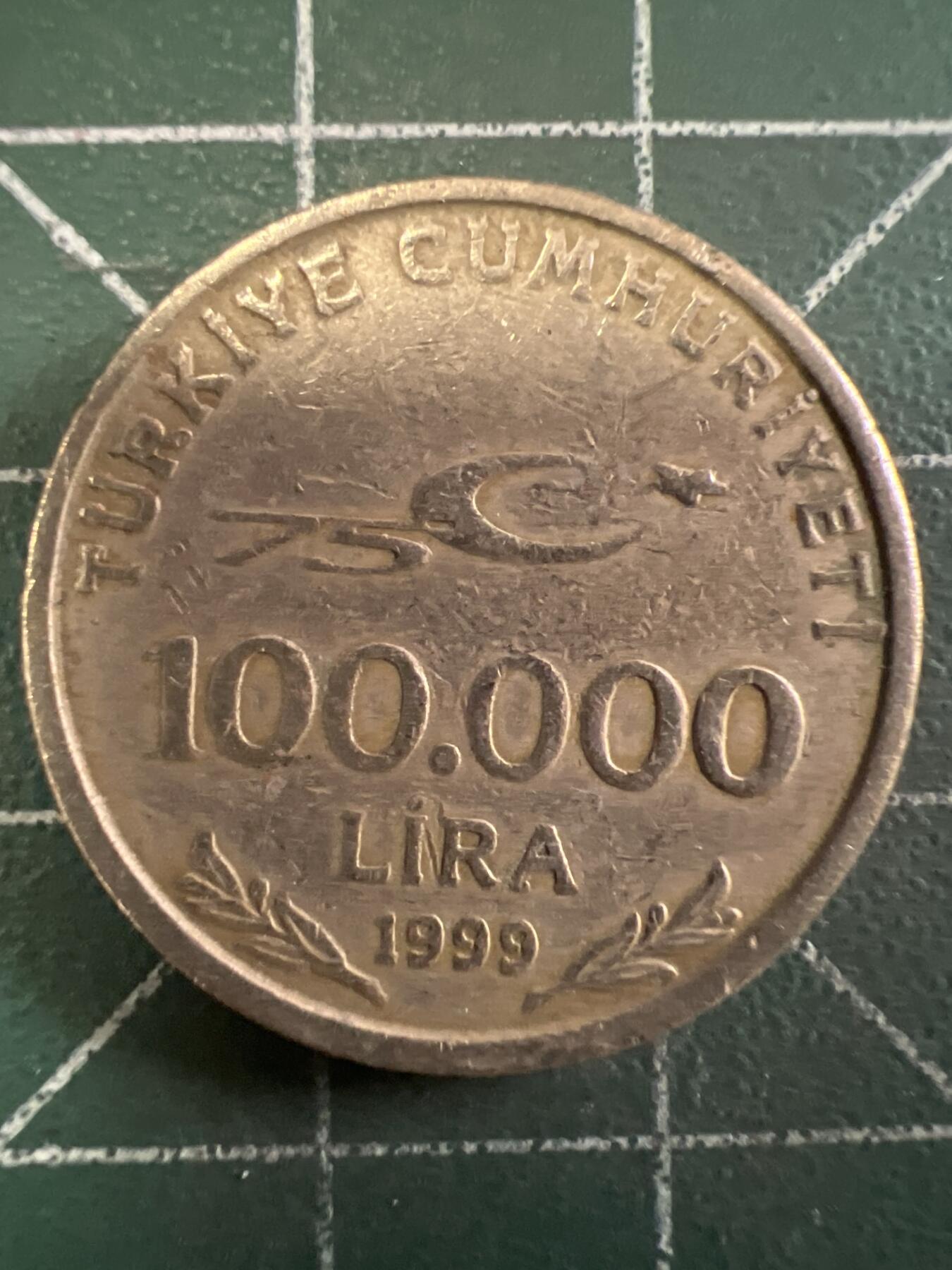 第667期 硬币专场 （无押金，捡漏，全场50包邮，偏远地区除外，接收代拍业务，本店十天发一次货） 土耳其10万里拉