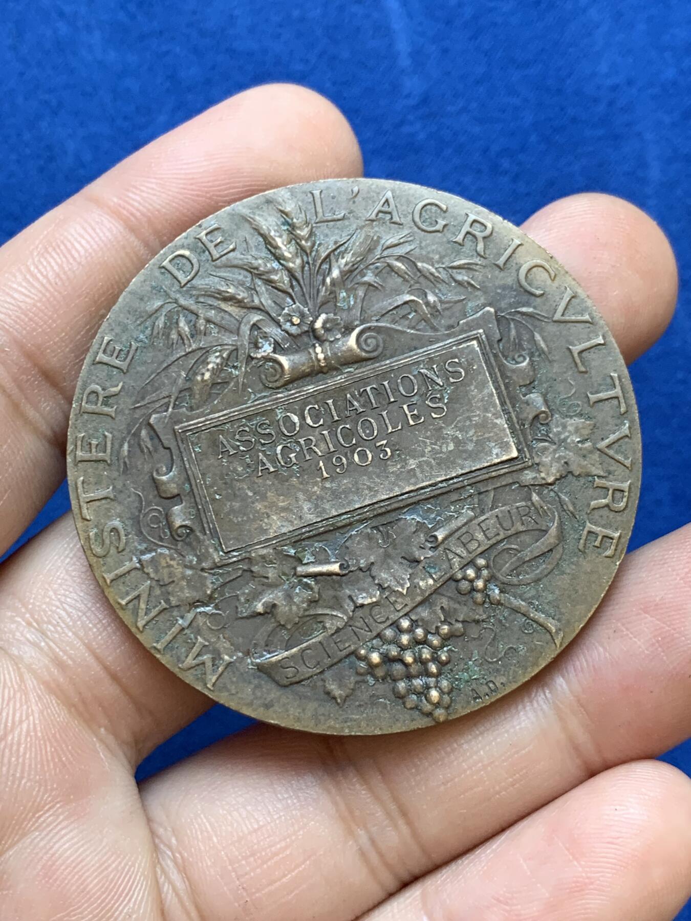 《竞宝斋》第286场-周六， 周日，周一 3场连拍 （全场包邮） 法国1903农业部铜章 55.1g 49.9mm