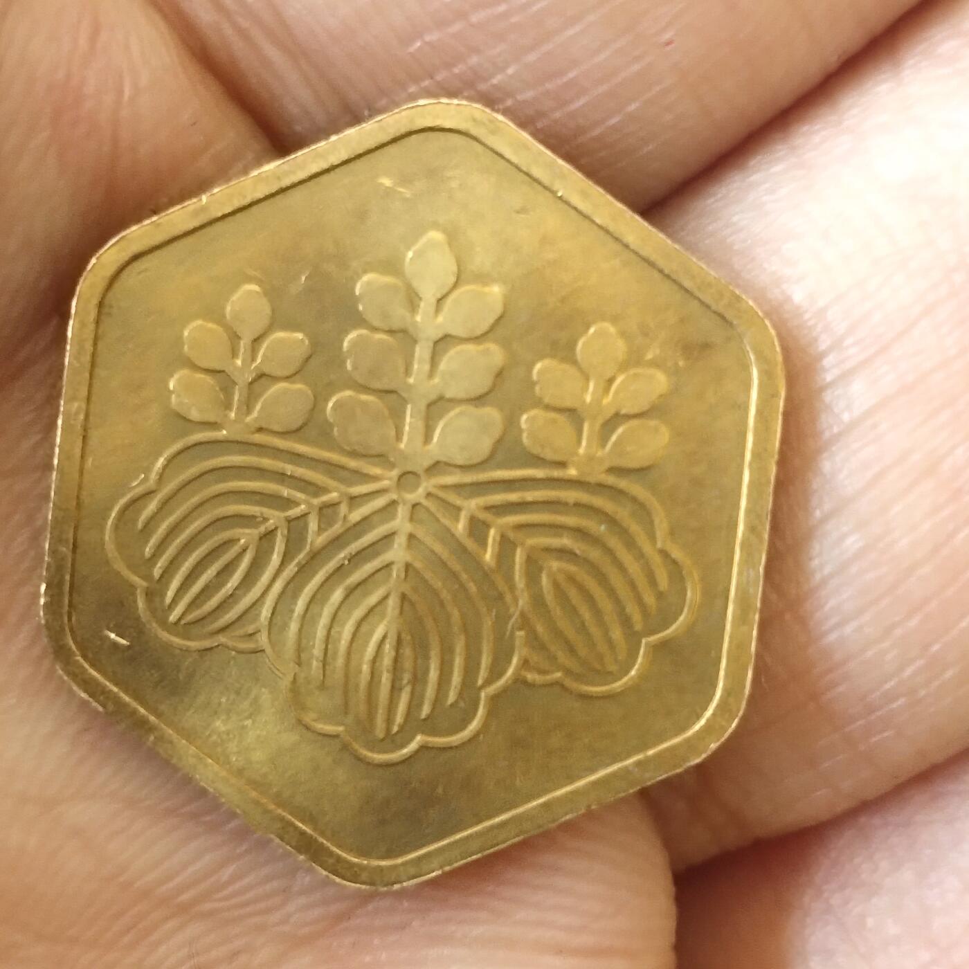 日本生肖纪念币捡漏专场（无押金可累计，捡漏，全场50包邮，偏远地区除外 日本生肖纪念