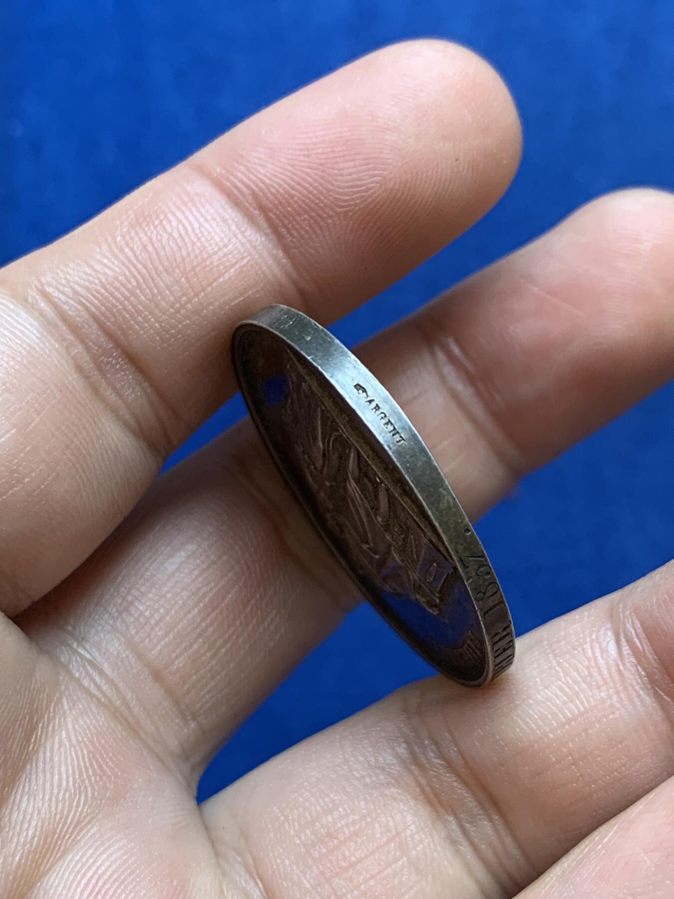 《竞宝斋》第286场-周六， 周日，周一 3场连拍 （全场包邮） 法国1857婚姻纪念圆型银代币 手指铭 33mm 15.7g