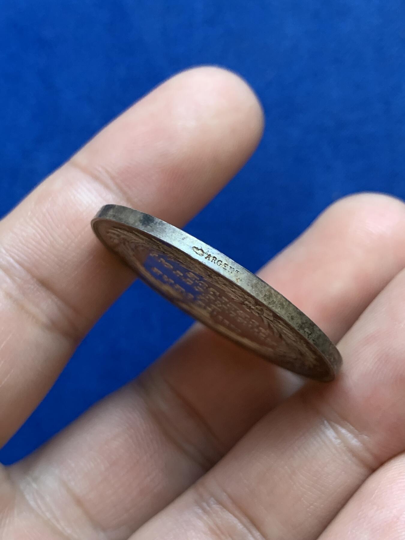 《竞宝斋》第286场-周六， 周日，周一 3场连拍 （全场包邮） 法国1852-1870年公共交易部圆型银代币 丰饶角边铭 35mm 19.5g 