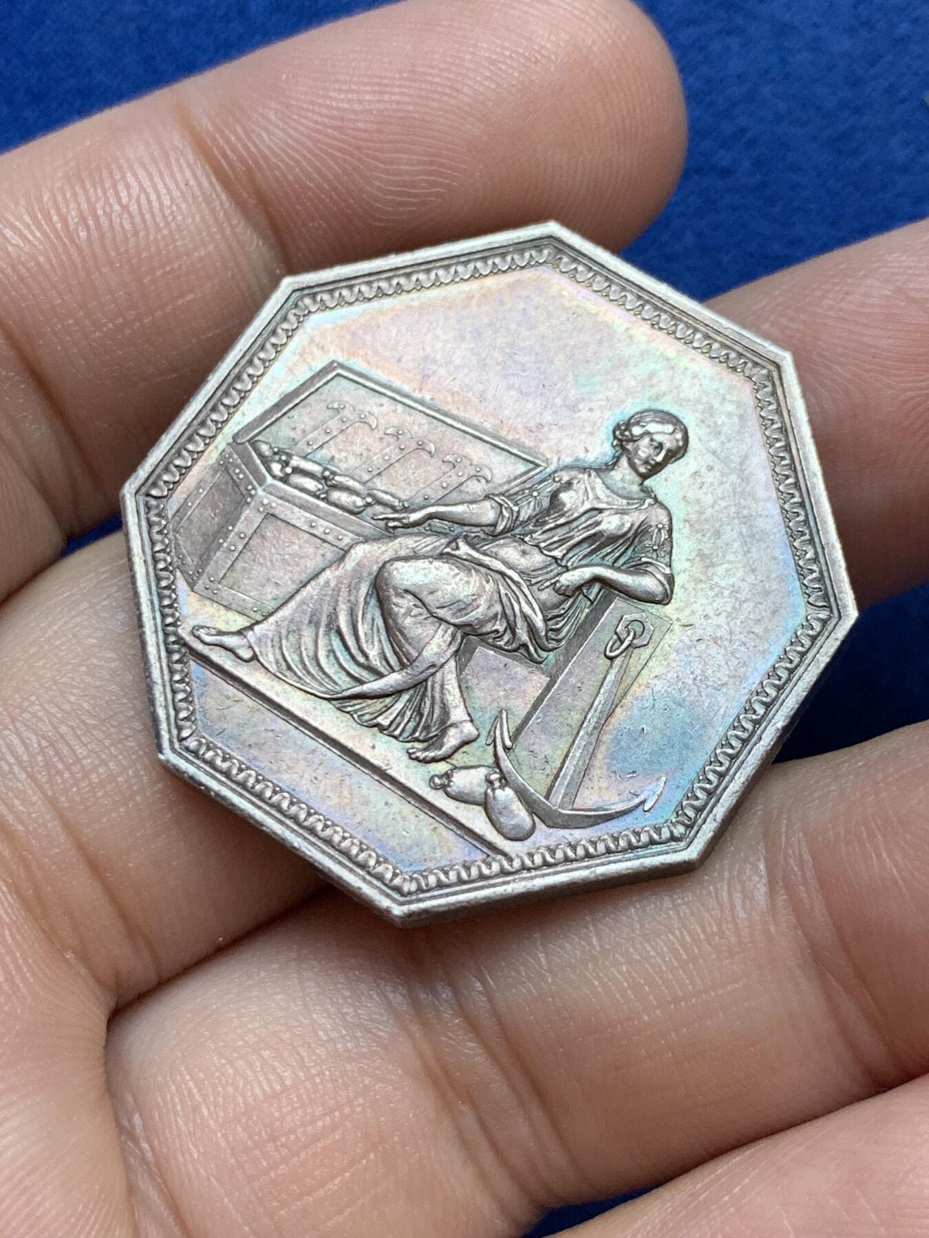 《竞宝斋》第286场-周六， 周日，周一 3场连拍 （全场包邮） 法国八角银代币 无边铭 34mm 16g