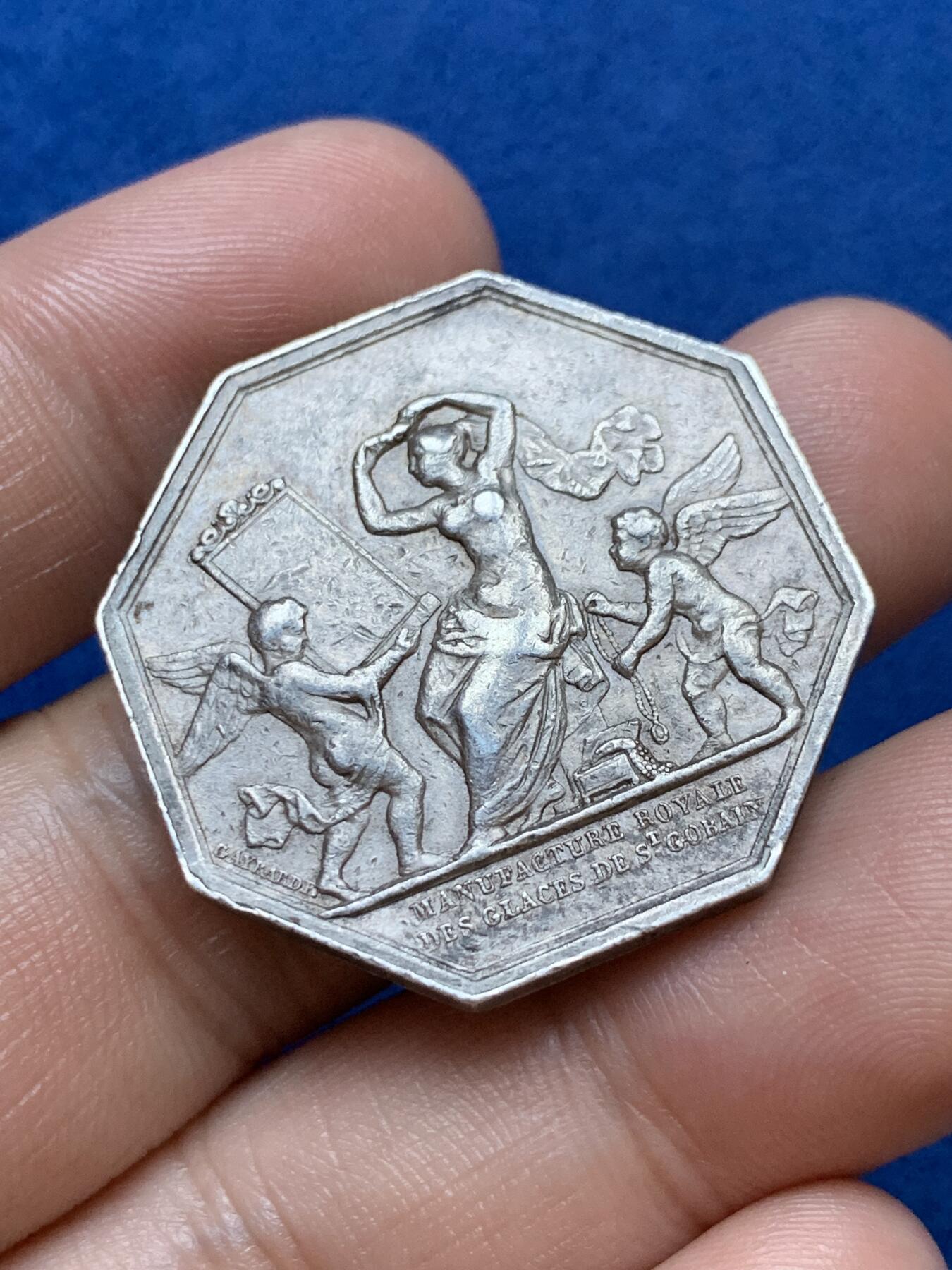 《竞宝斋》第286场-周六， 周日，周一 3场连拍 （全场包邮） 法国1830圣戈班商业皇家玻璃工厂八角银代币 手指铭 32mm 18.9g 