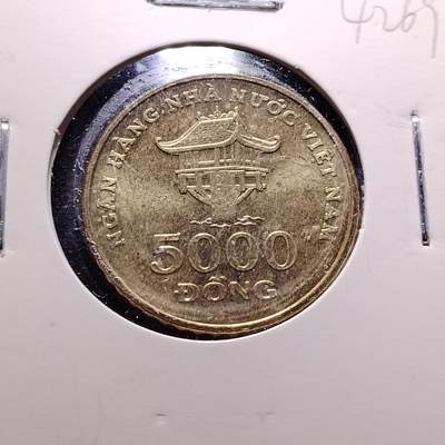 20240704 稀少越南5000盾