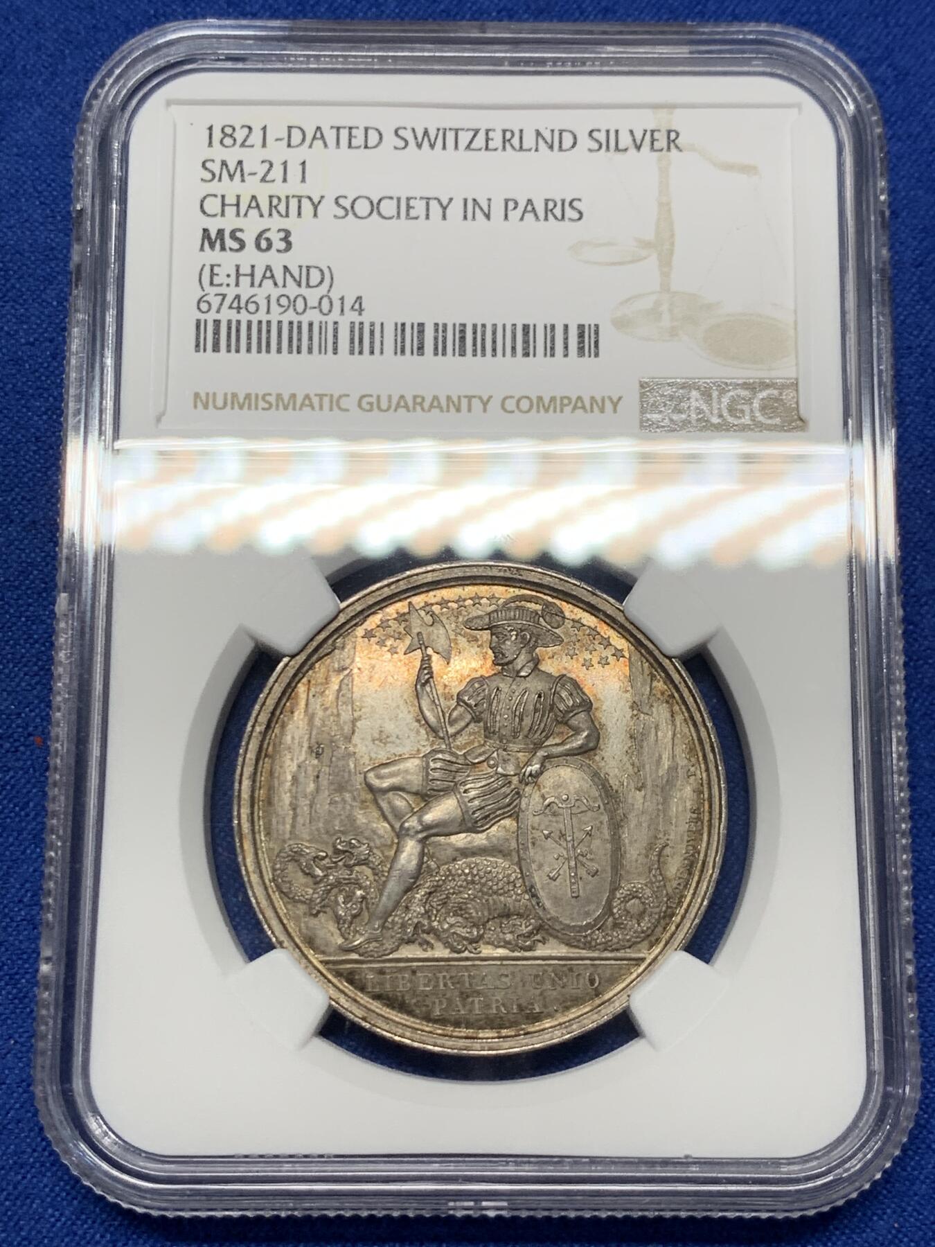 《竞宝斋》第286场-周六， 周日，周一 3场连拍 （全场包邮） NGC MS63 瑞士1821巴黎慈善协会银章
