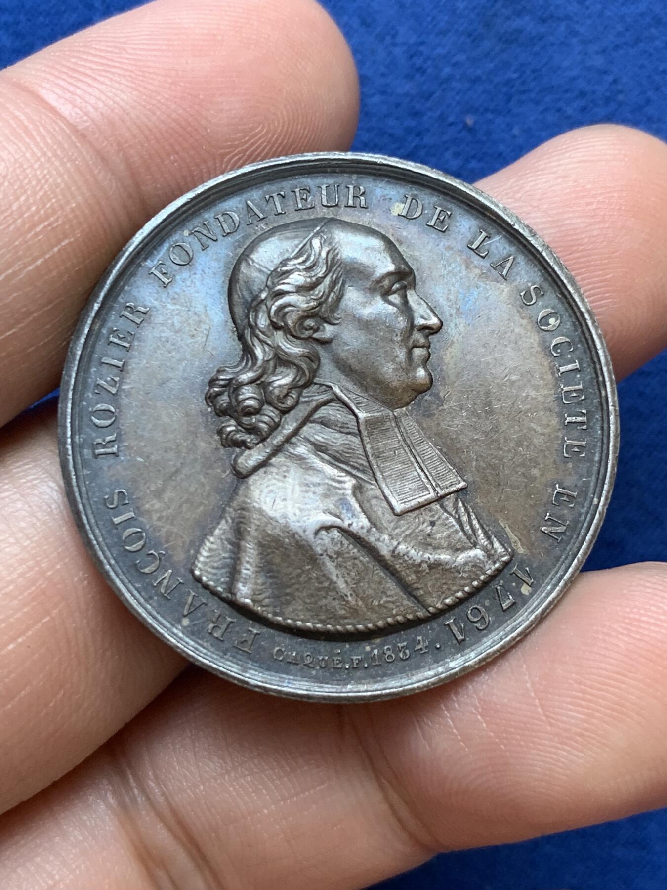 《竞宝斋》第286场-周六， 周日，周一 3场连拍 （全场包邮） 法国1834里昂农园艺与自然历史协会圆型银代币 手指铭 35mm 13.6g 