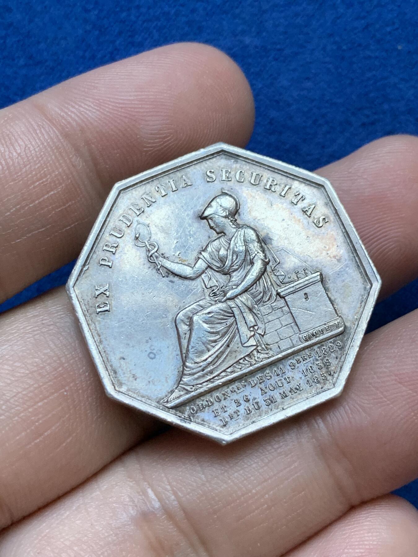 《竞宝斋》第286场-周六， 周日，周一 3场连拍 （全场包邮） 法国1854-1880火灾保险八角银代币 丰饶角边铭 31mm 15.1g