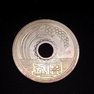 20240704 五円