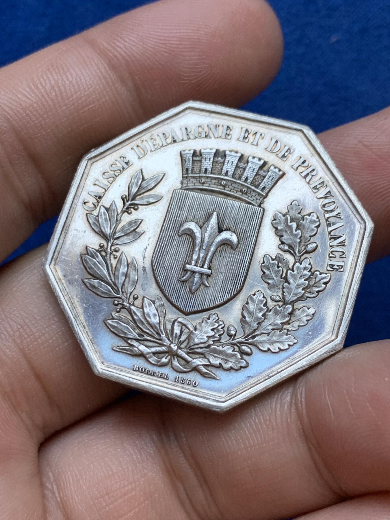 《竞宝斋》第286场-周六， 周日，周一 3场连拍 （全场包邮） 法国1834里尔储蓄银行八角银代币 丰饶角边铭 36mm 21.5g