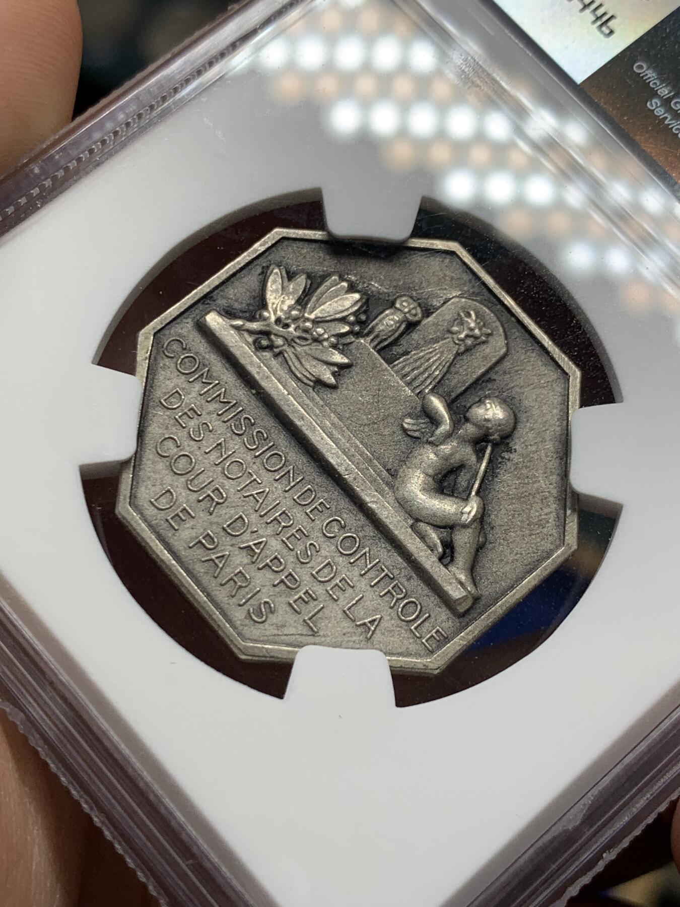 《竞宝斋》第286场-周六， 周日，周一 3场连拍 （全场包邮） NGC MS64 法国巴黎公证委员会八角银质代币